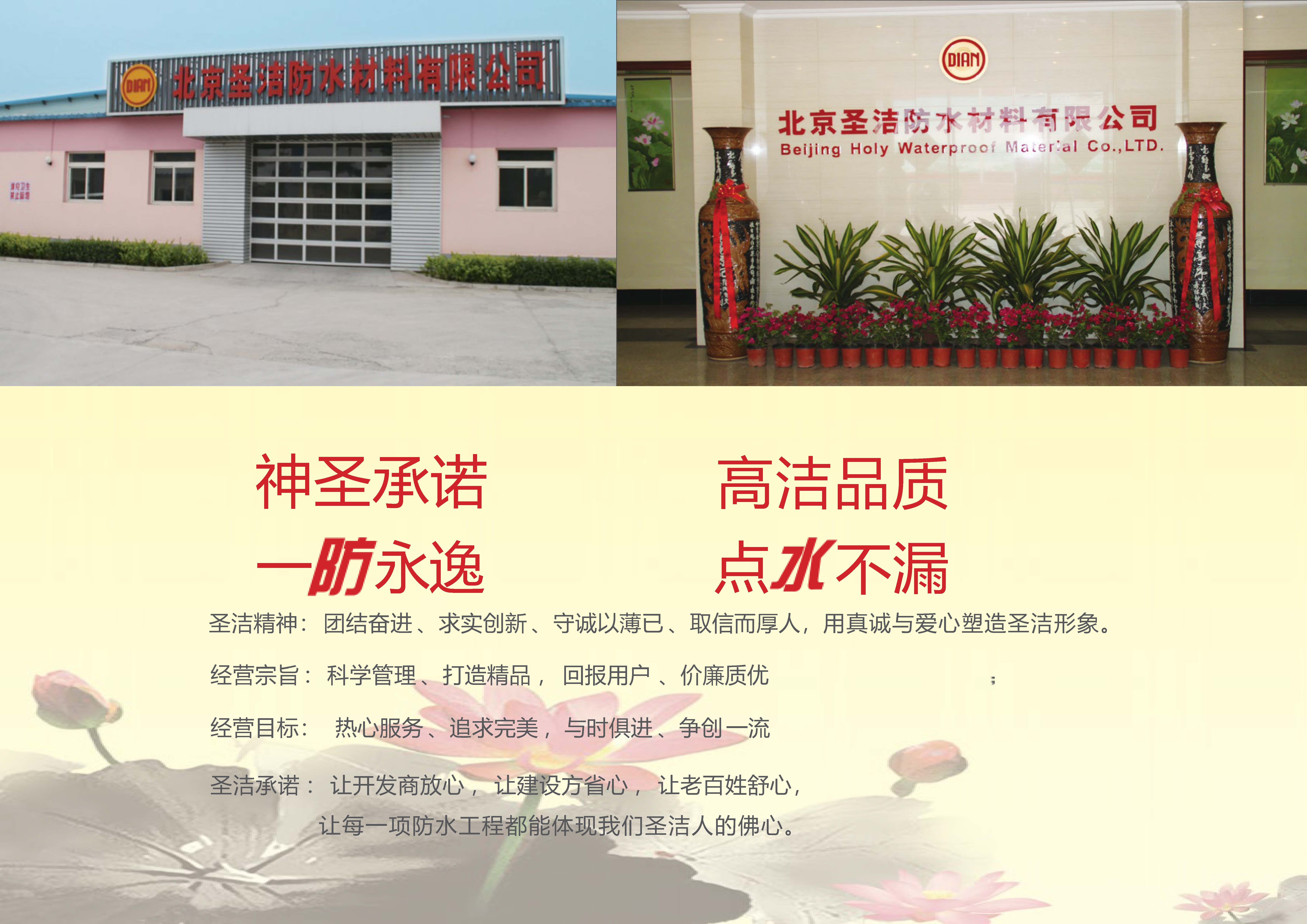 暂无图书封面