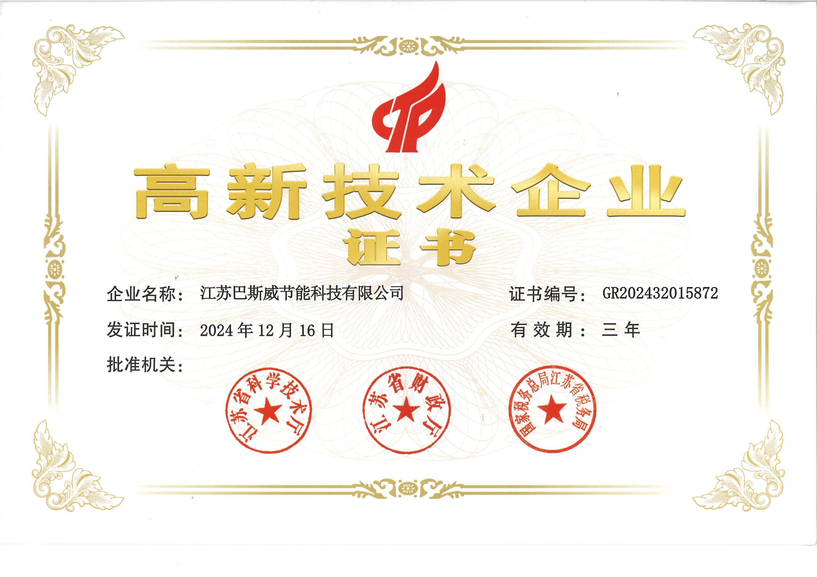 暂无图书封面