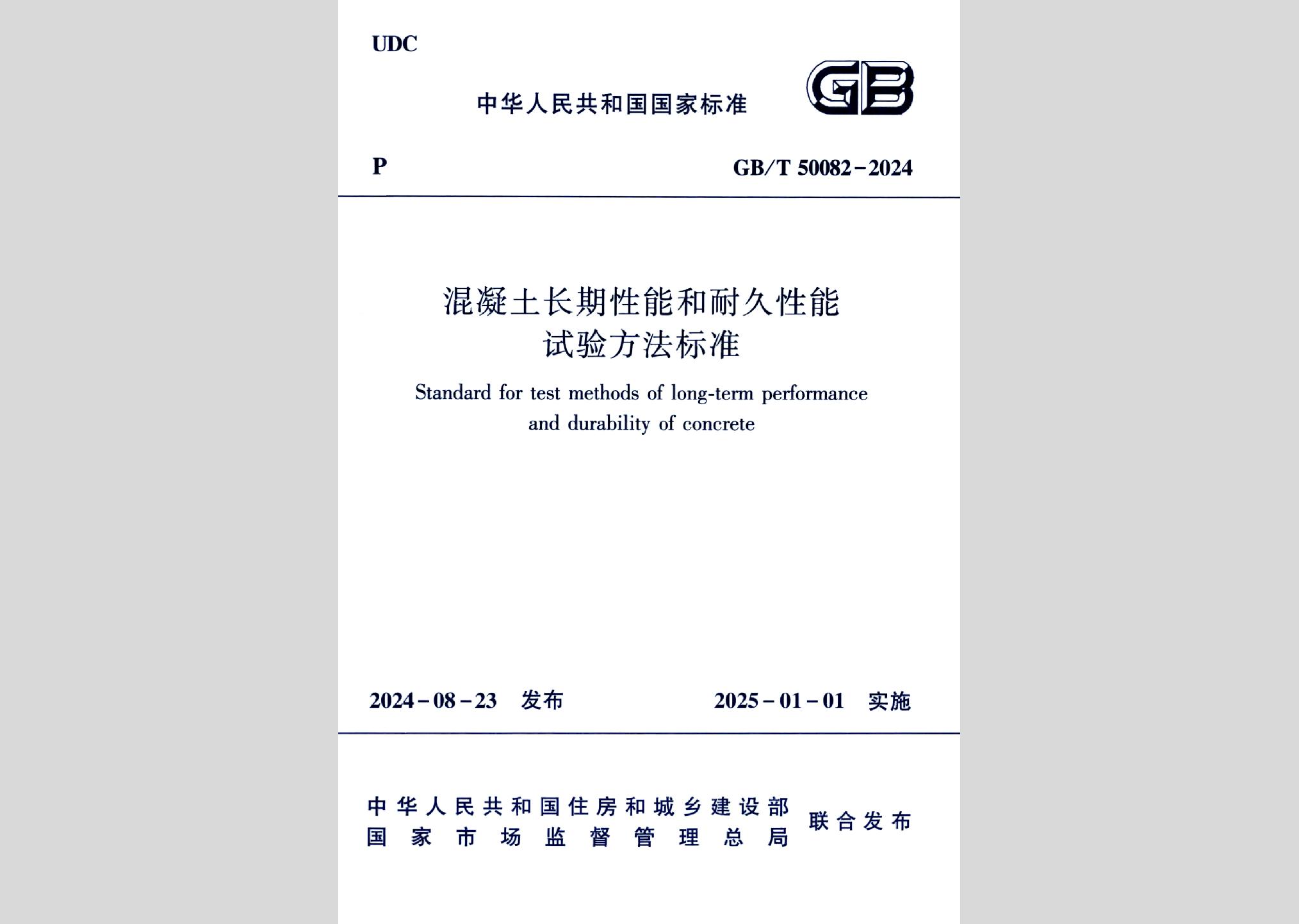 暂无图书封面