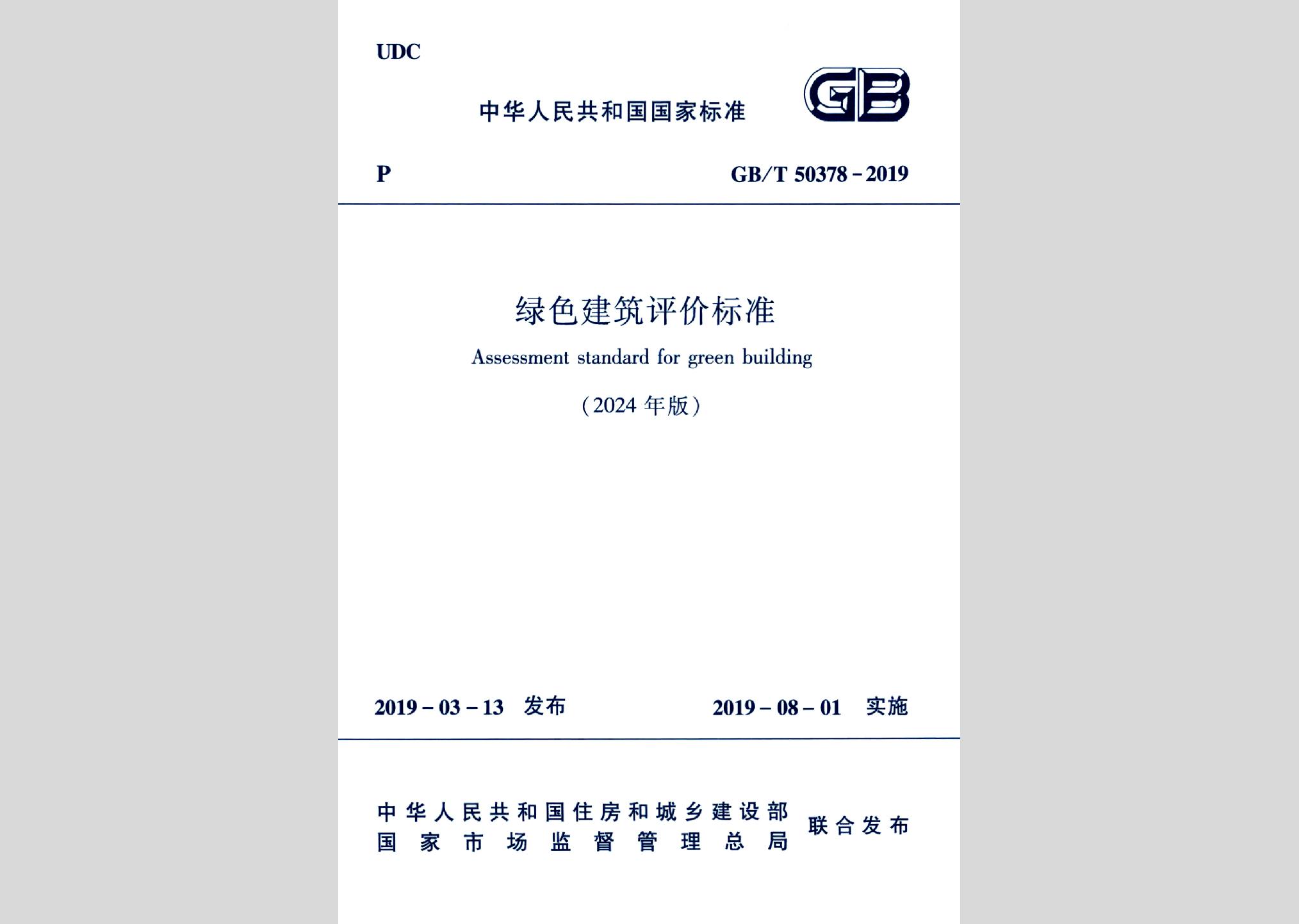 暂无图书封面