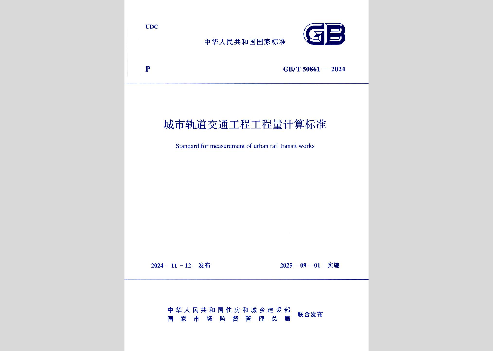 暂无图书封面