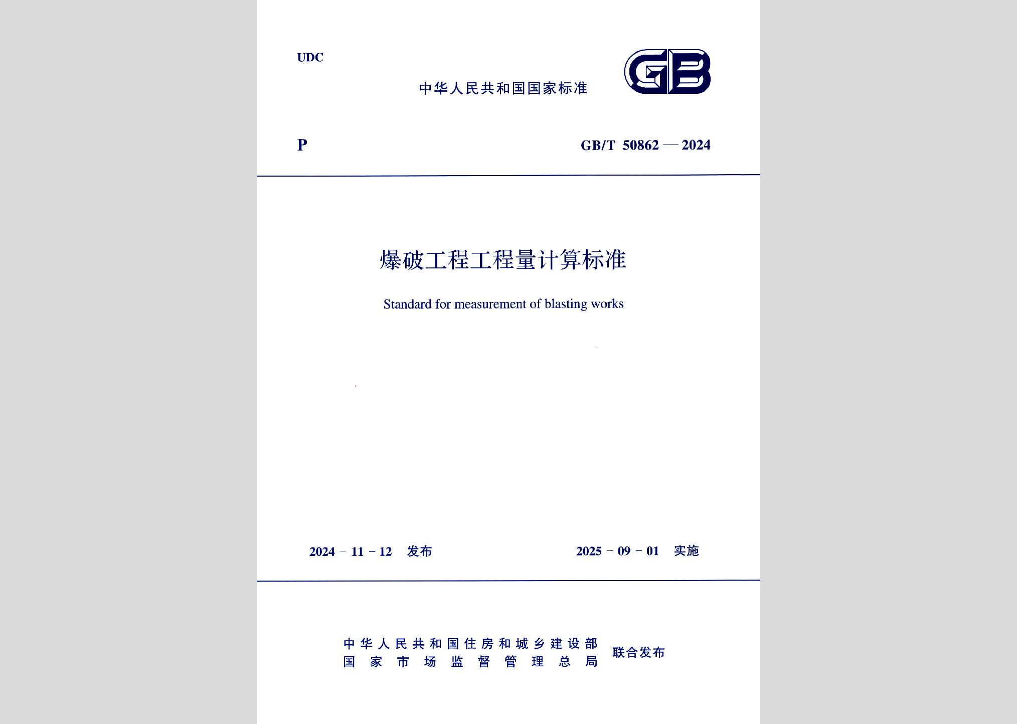 暂无图书封面