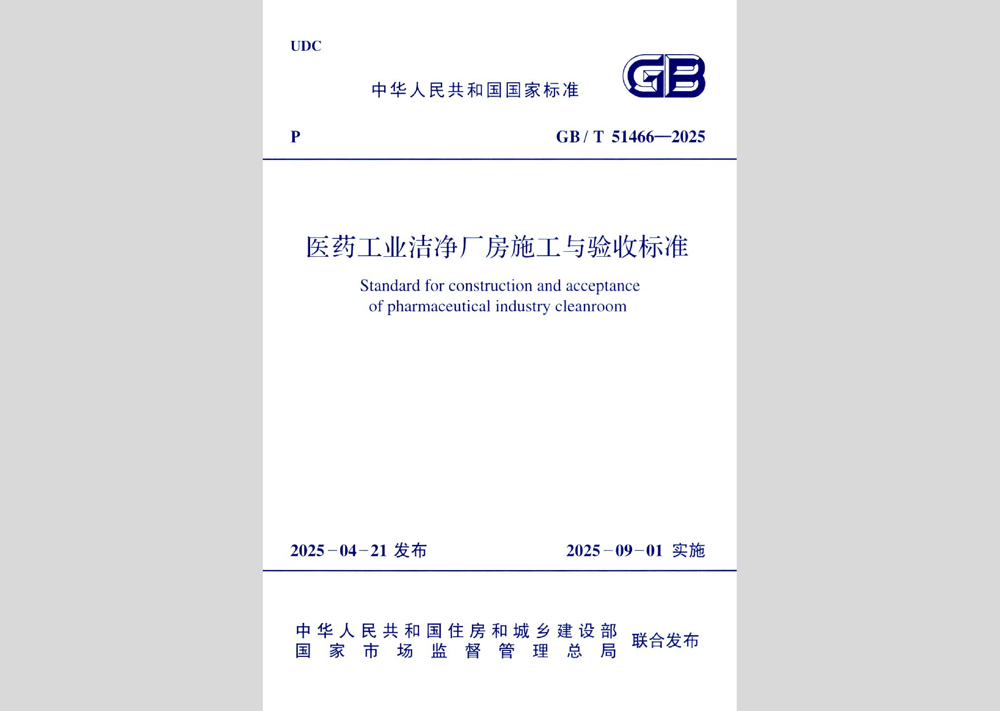 暂无图书封面