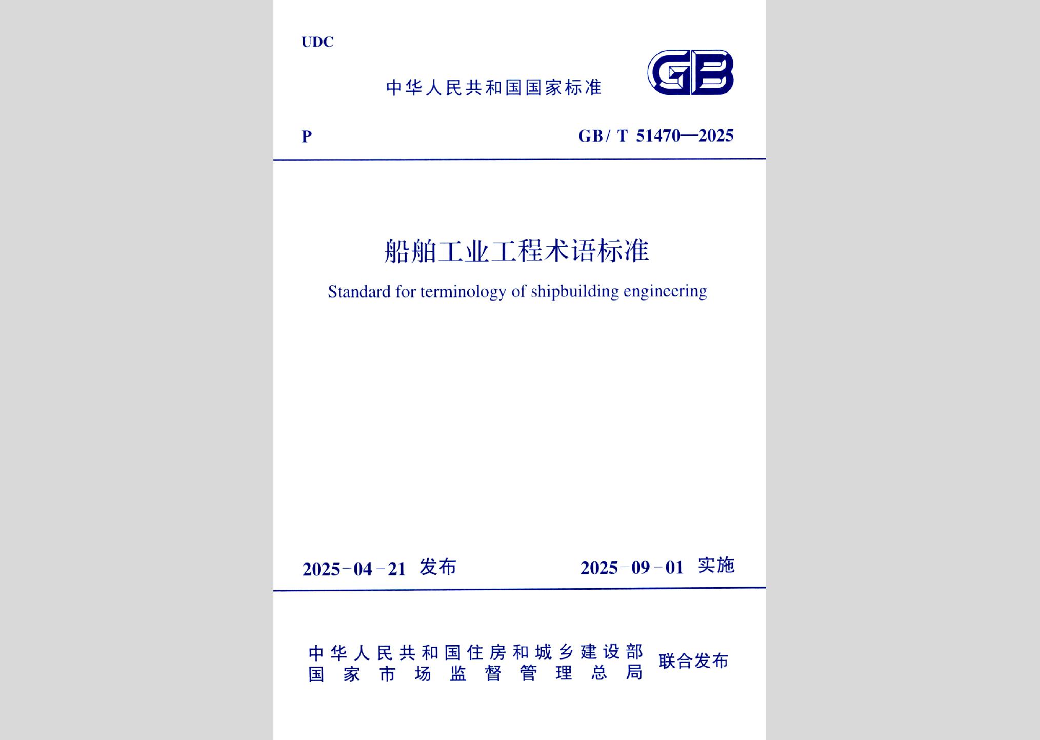 暂无图书封面