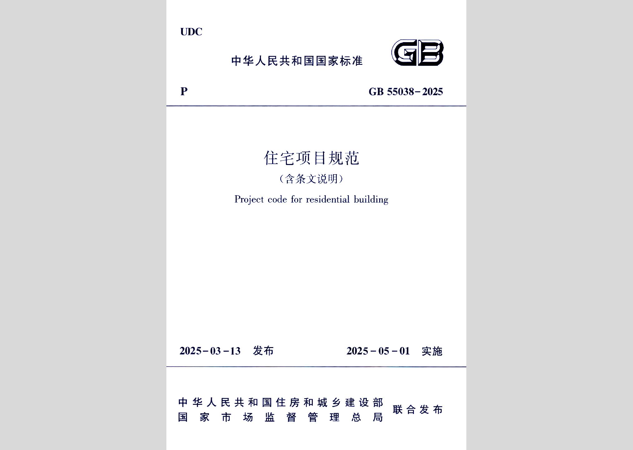 暂无图书封面
