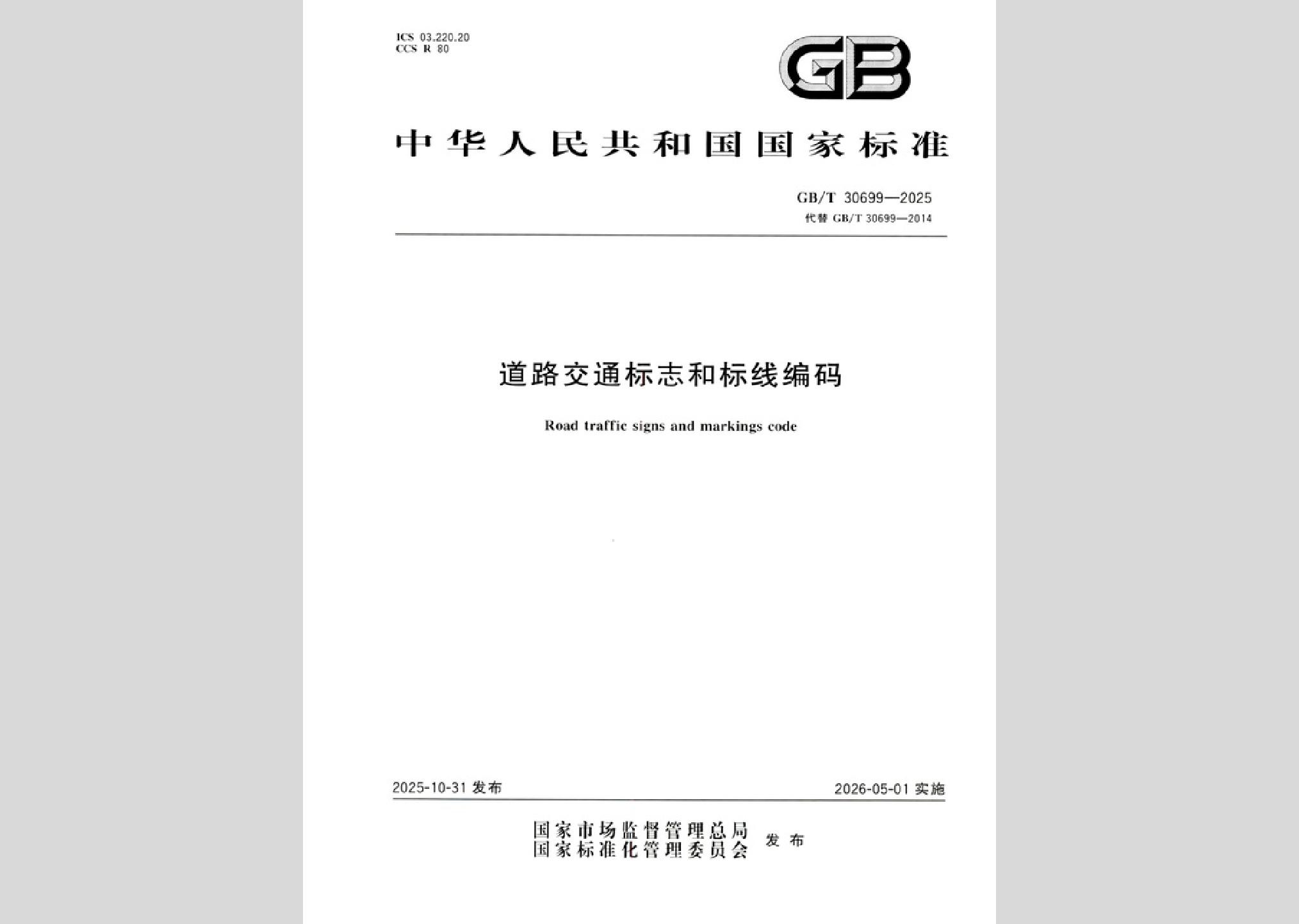 暂无图书封面