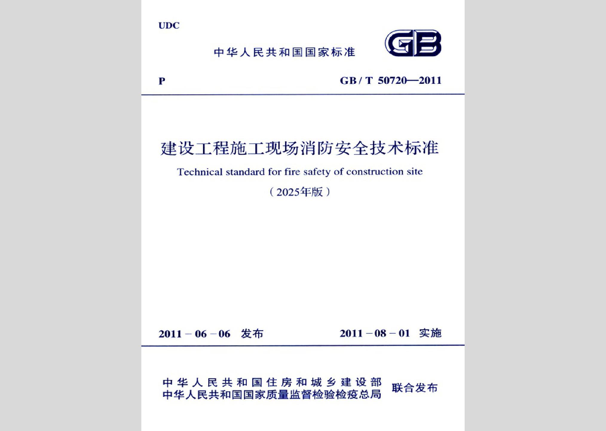 暂无图书封面
