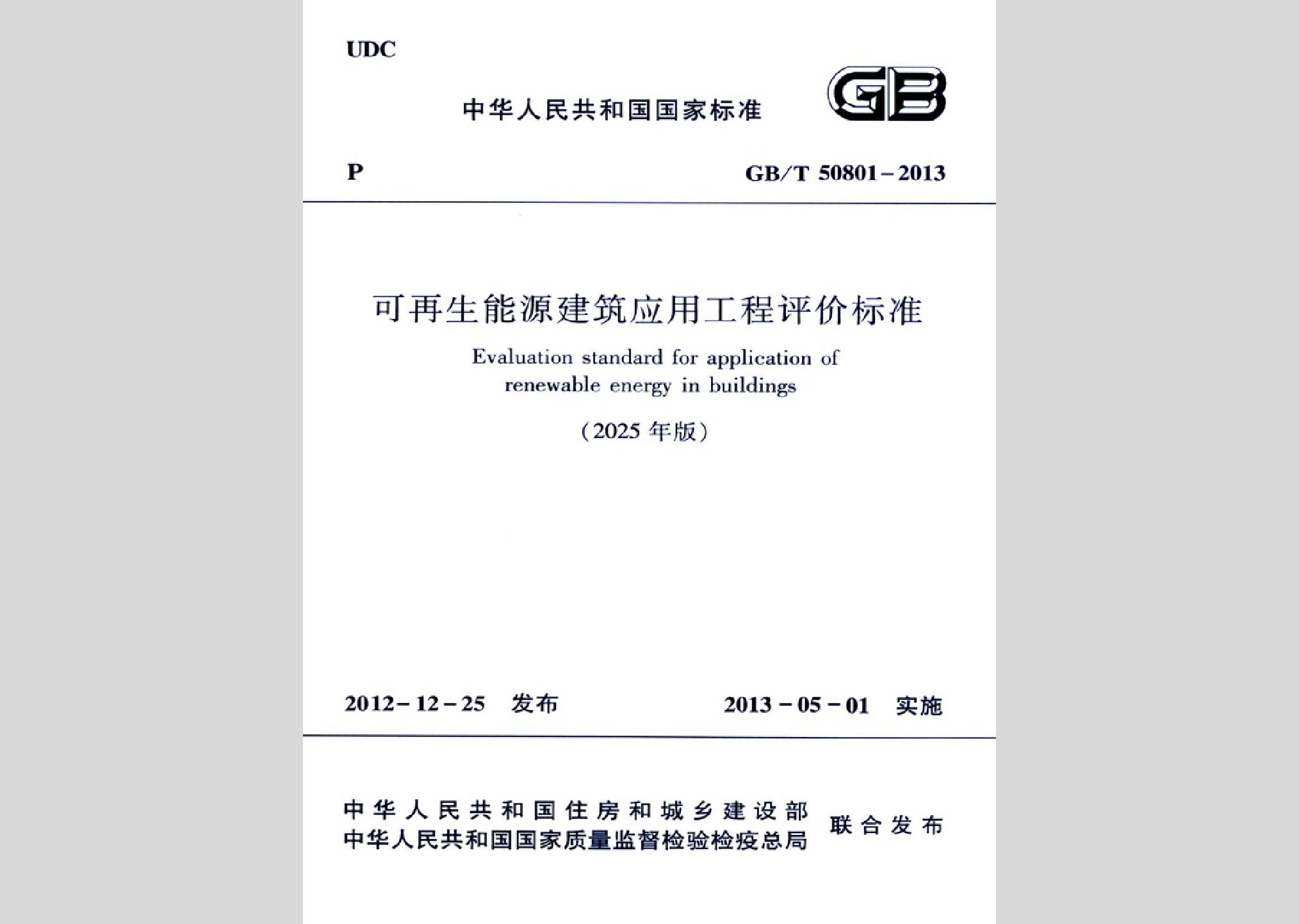 暂无图书封面
