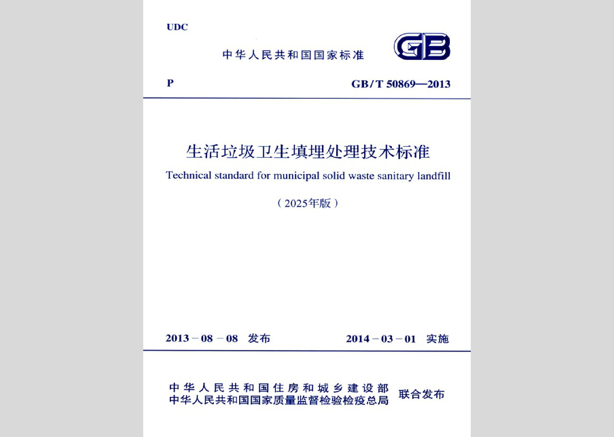 暂无图书封面