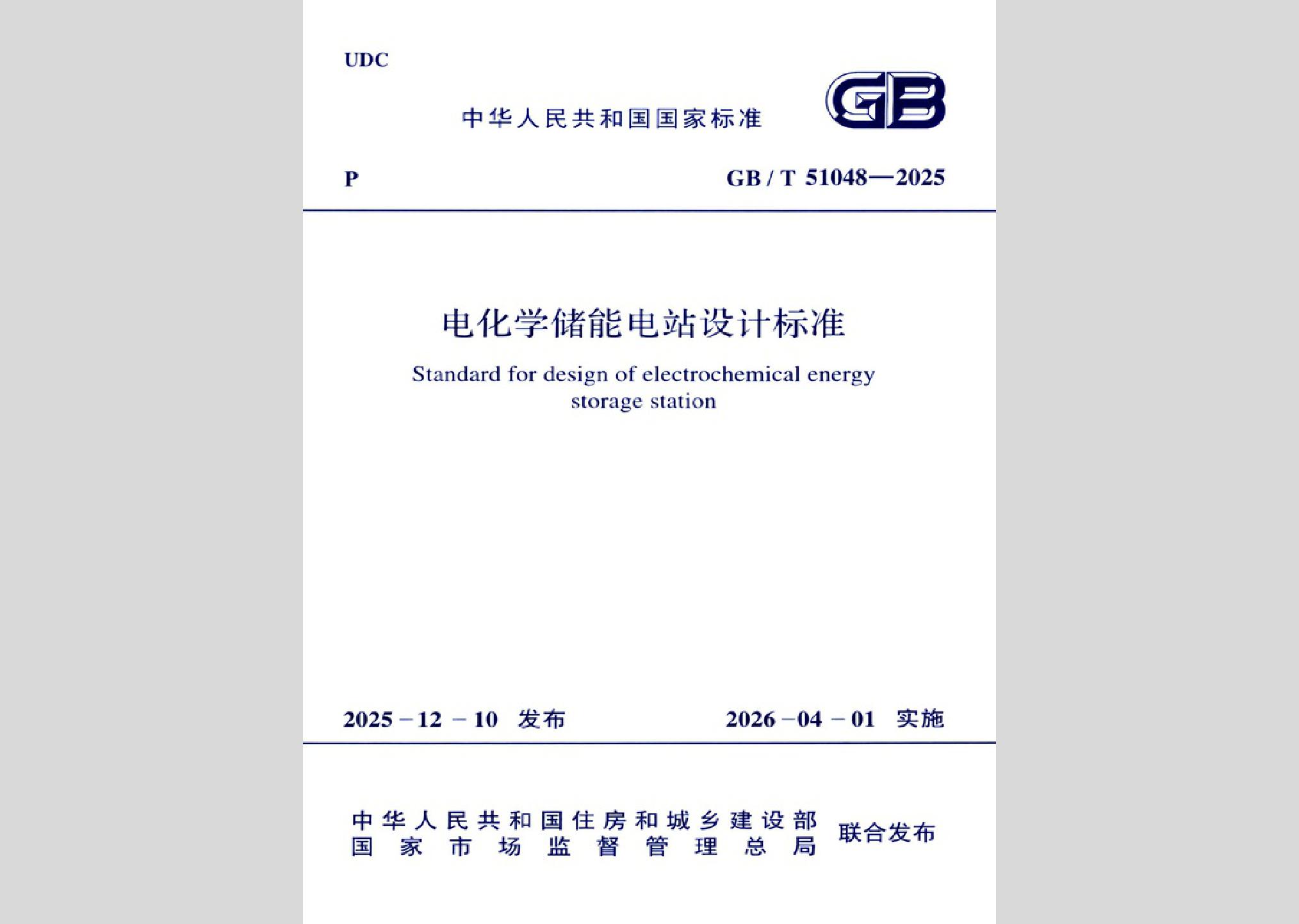暂无图书封面