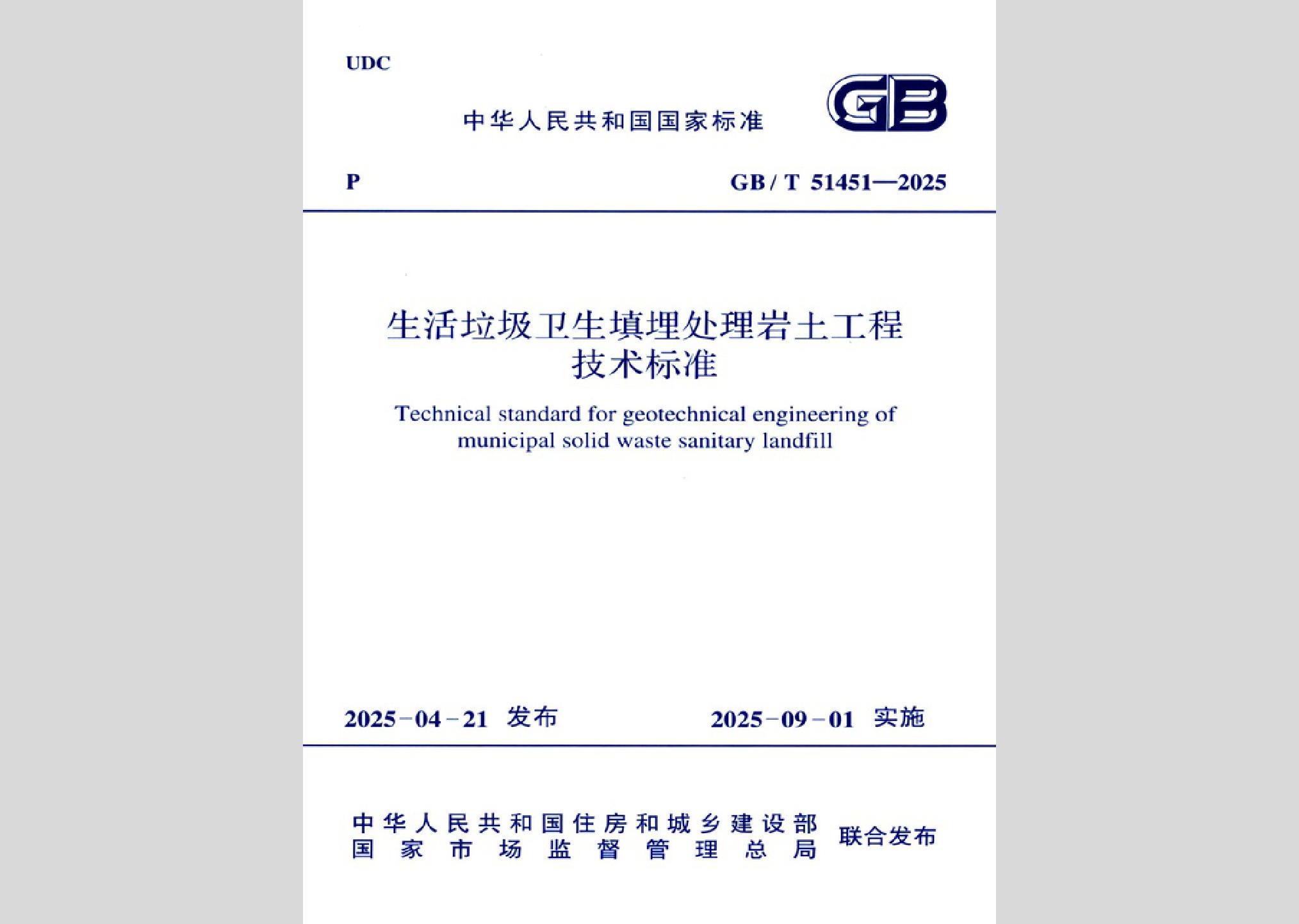 暂无图书封面