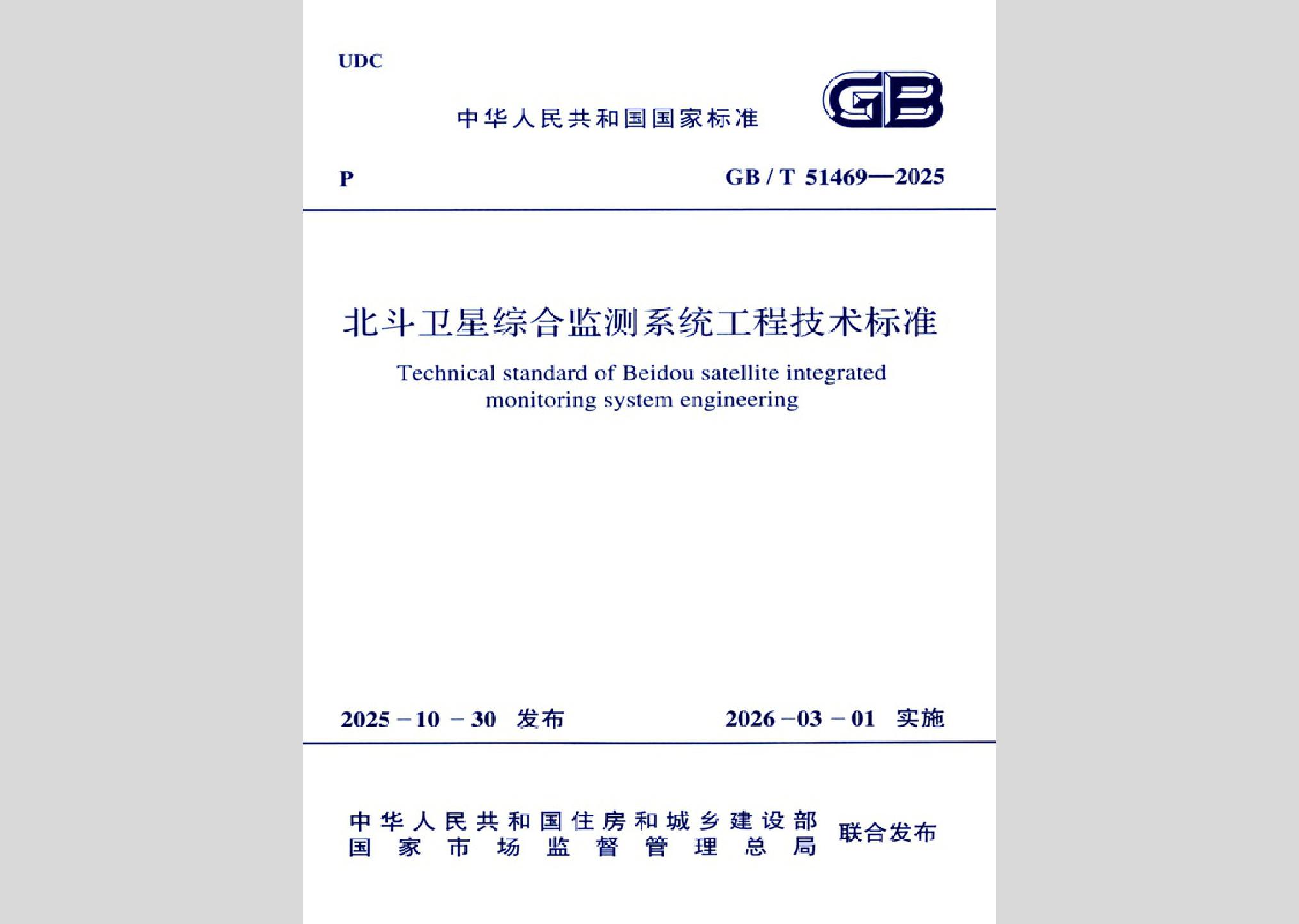 暂无图书封面