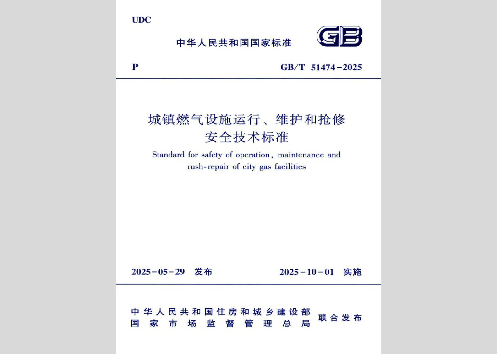 暂无图书封面