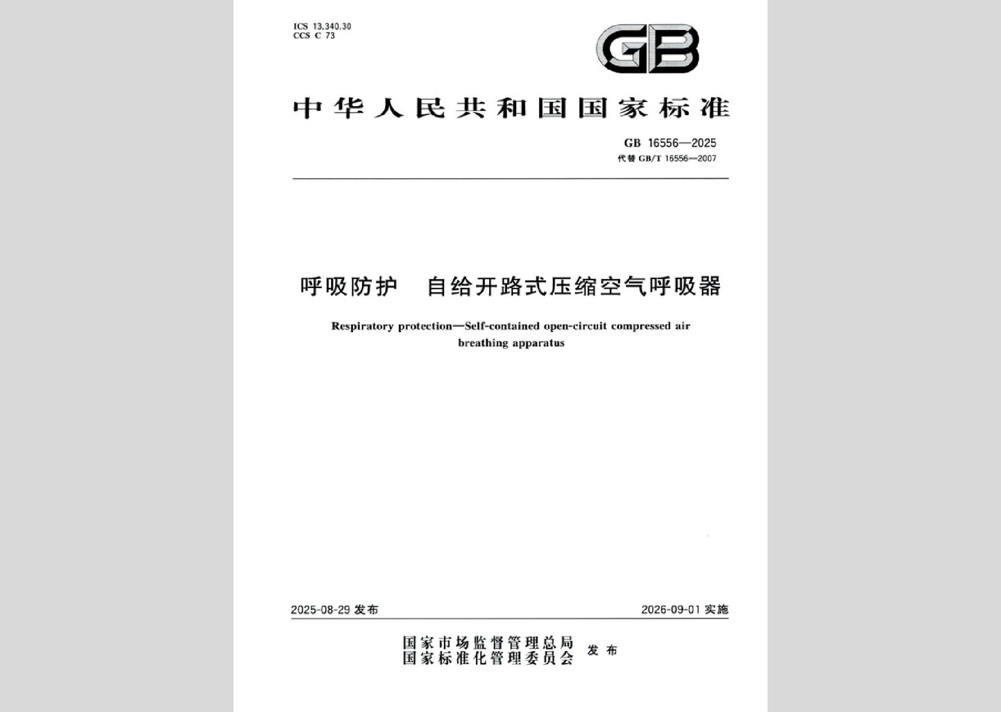 暂无图书封面