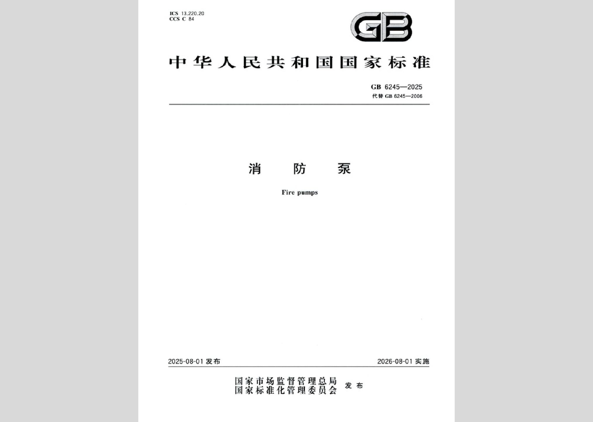 暂无图书封面