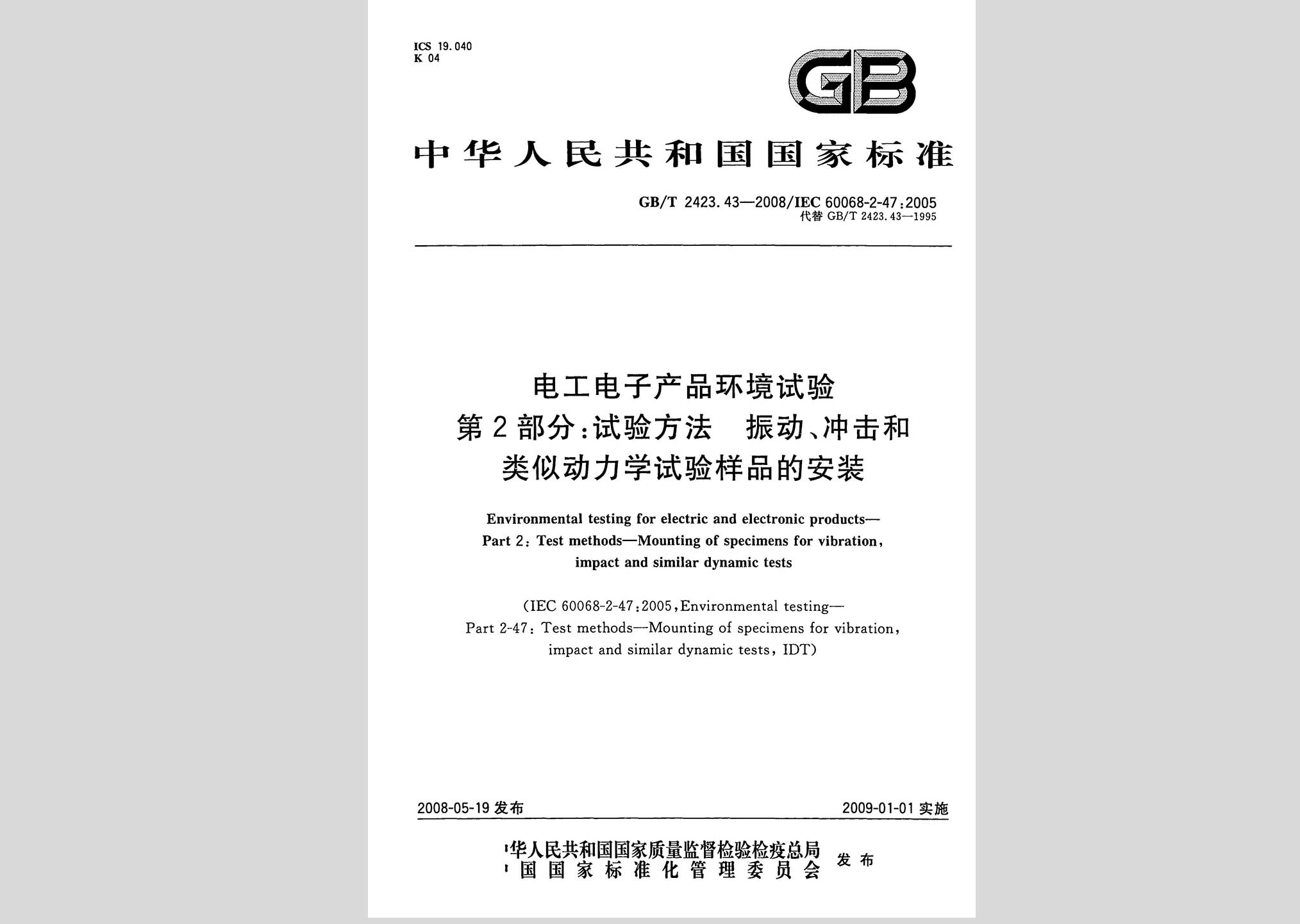 暂无图片