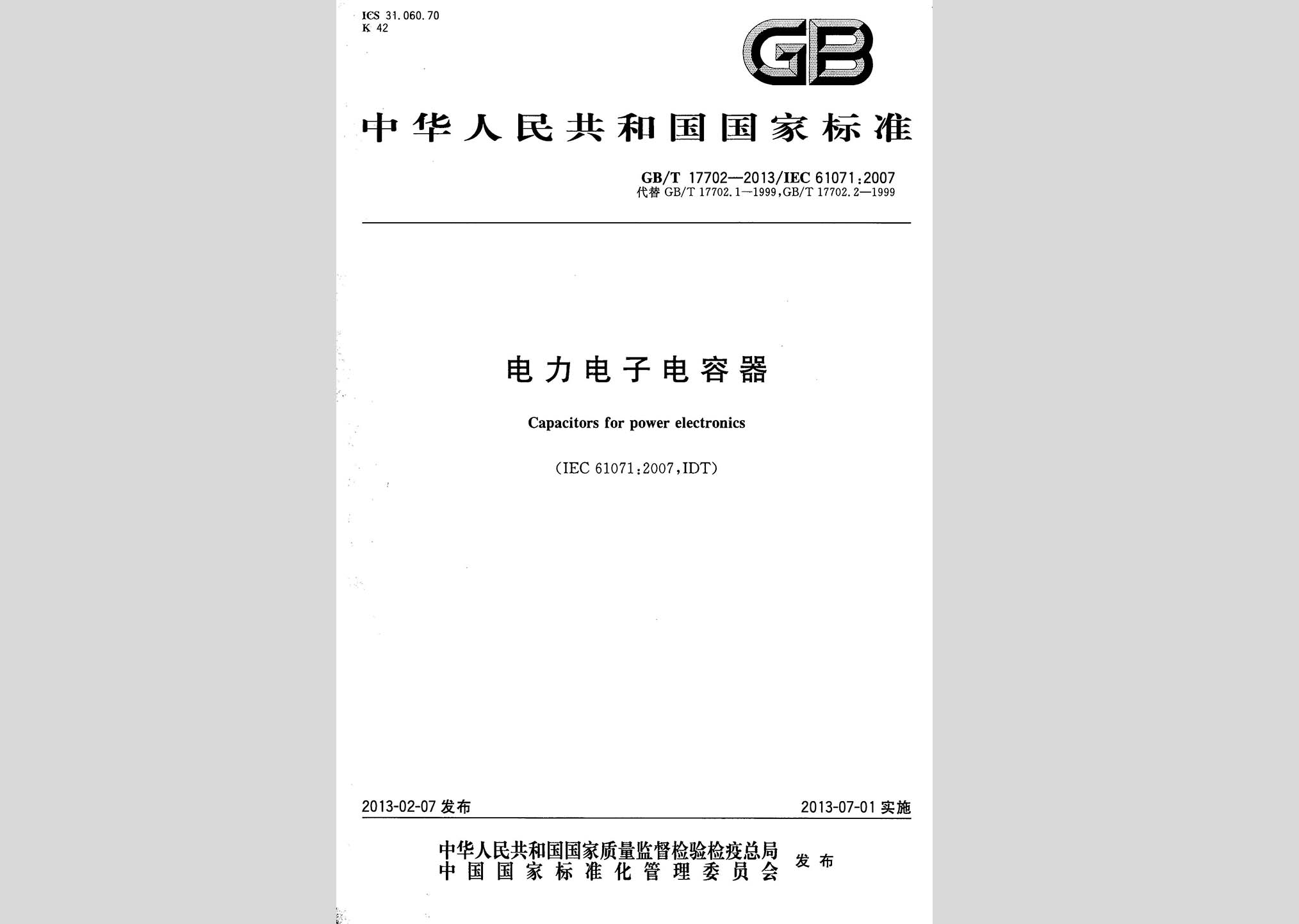 暂无图片