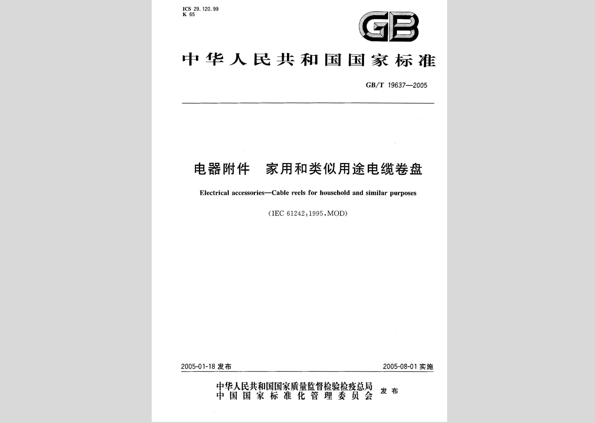 暂无图片