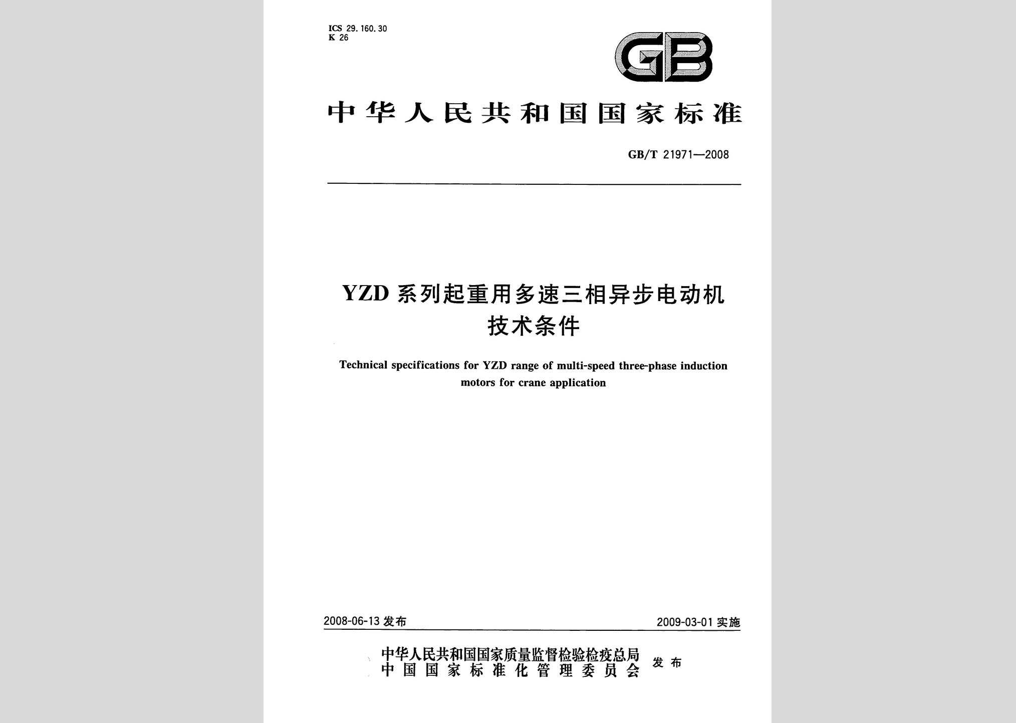 暂无图片