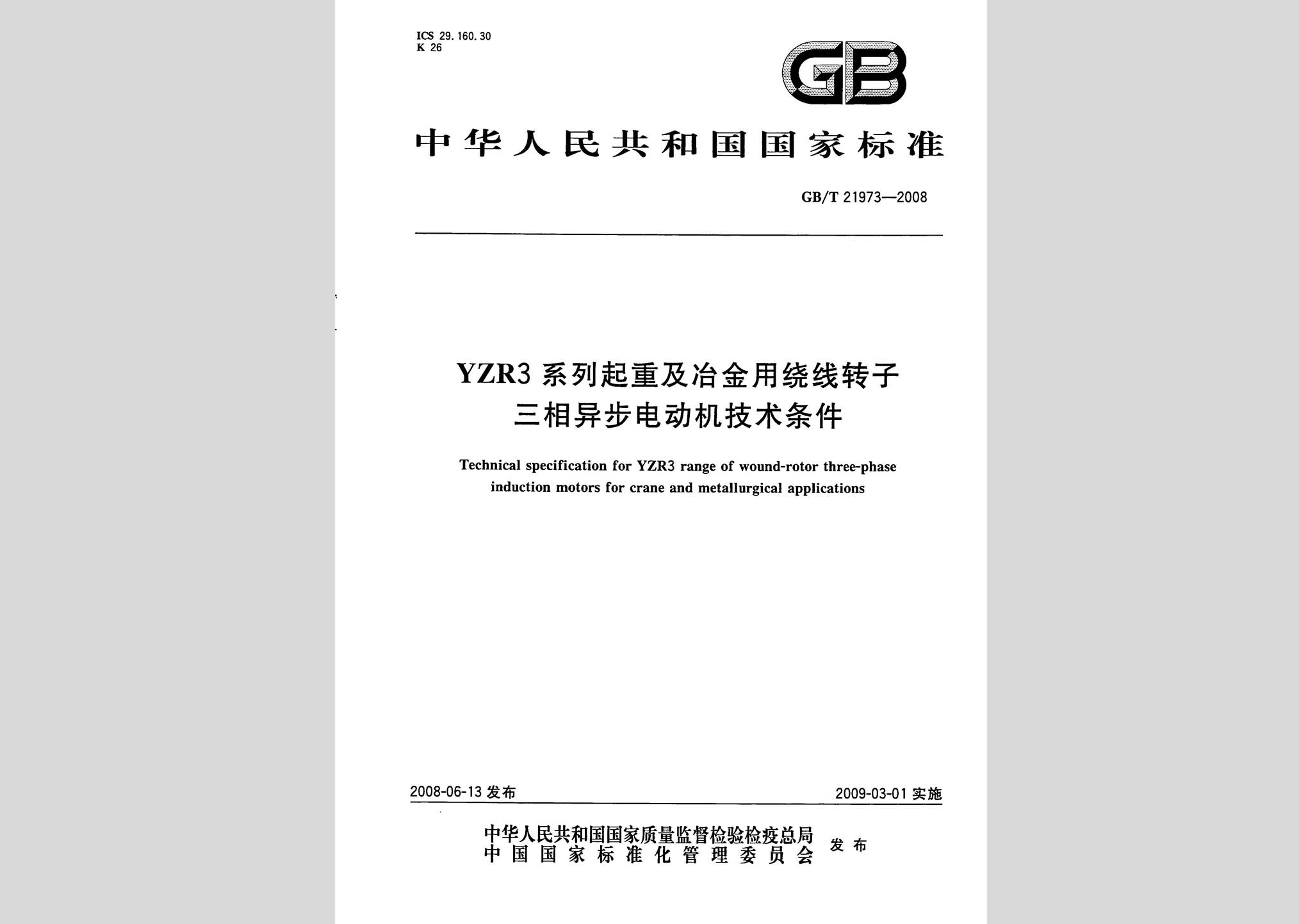 暂无图片