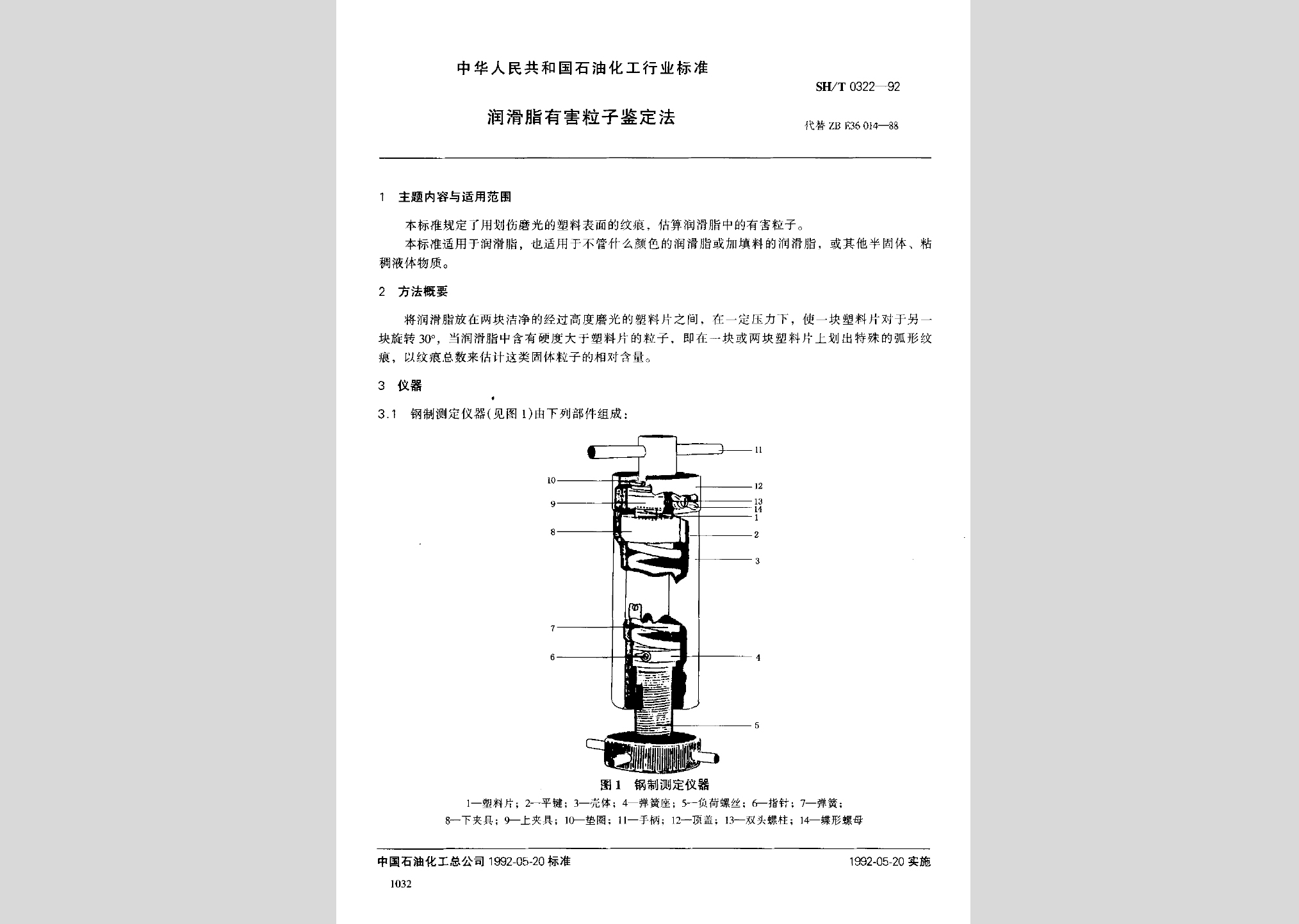 暂无图片