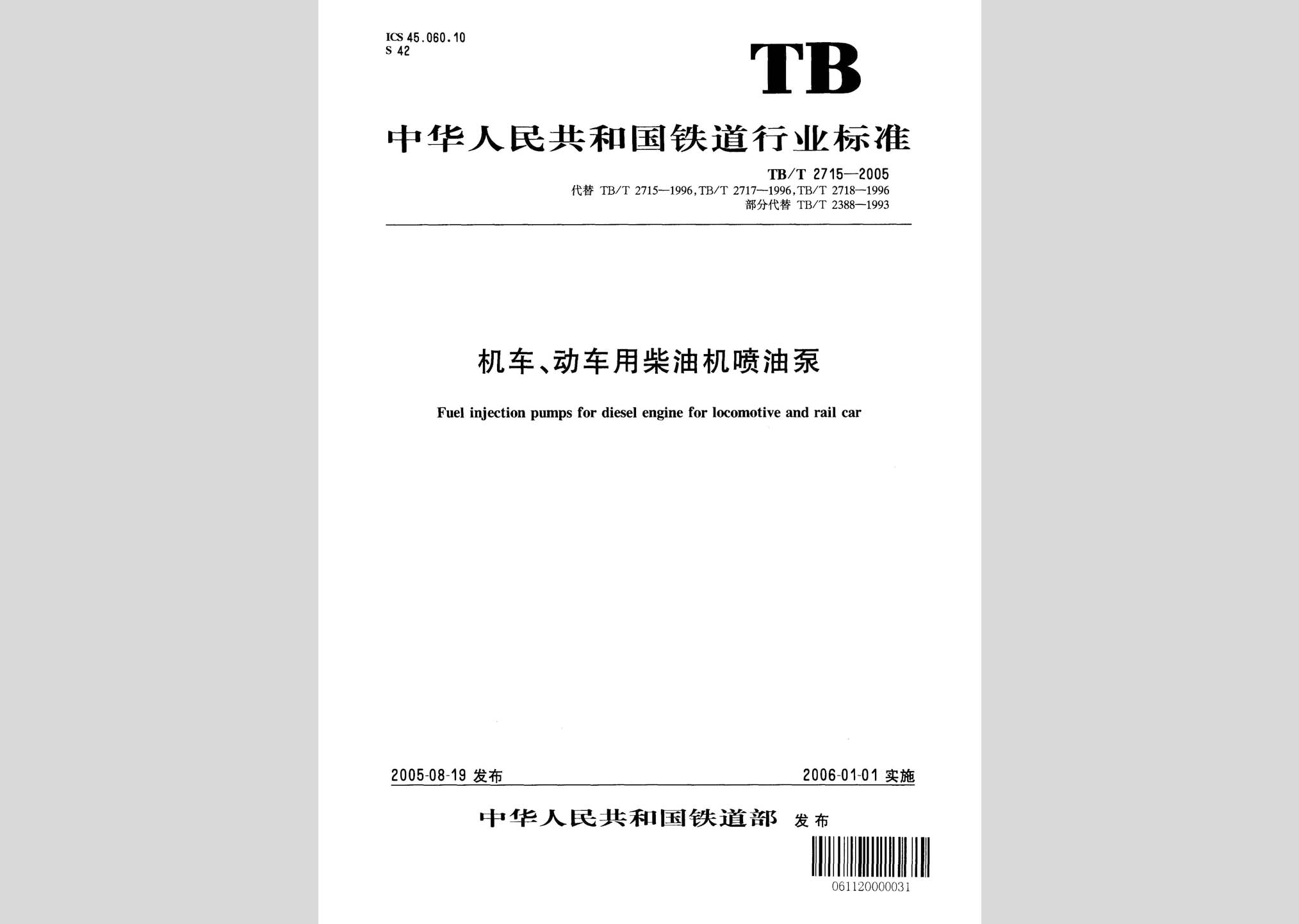暂无图片