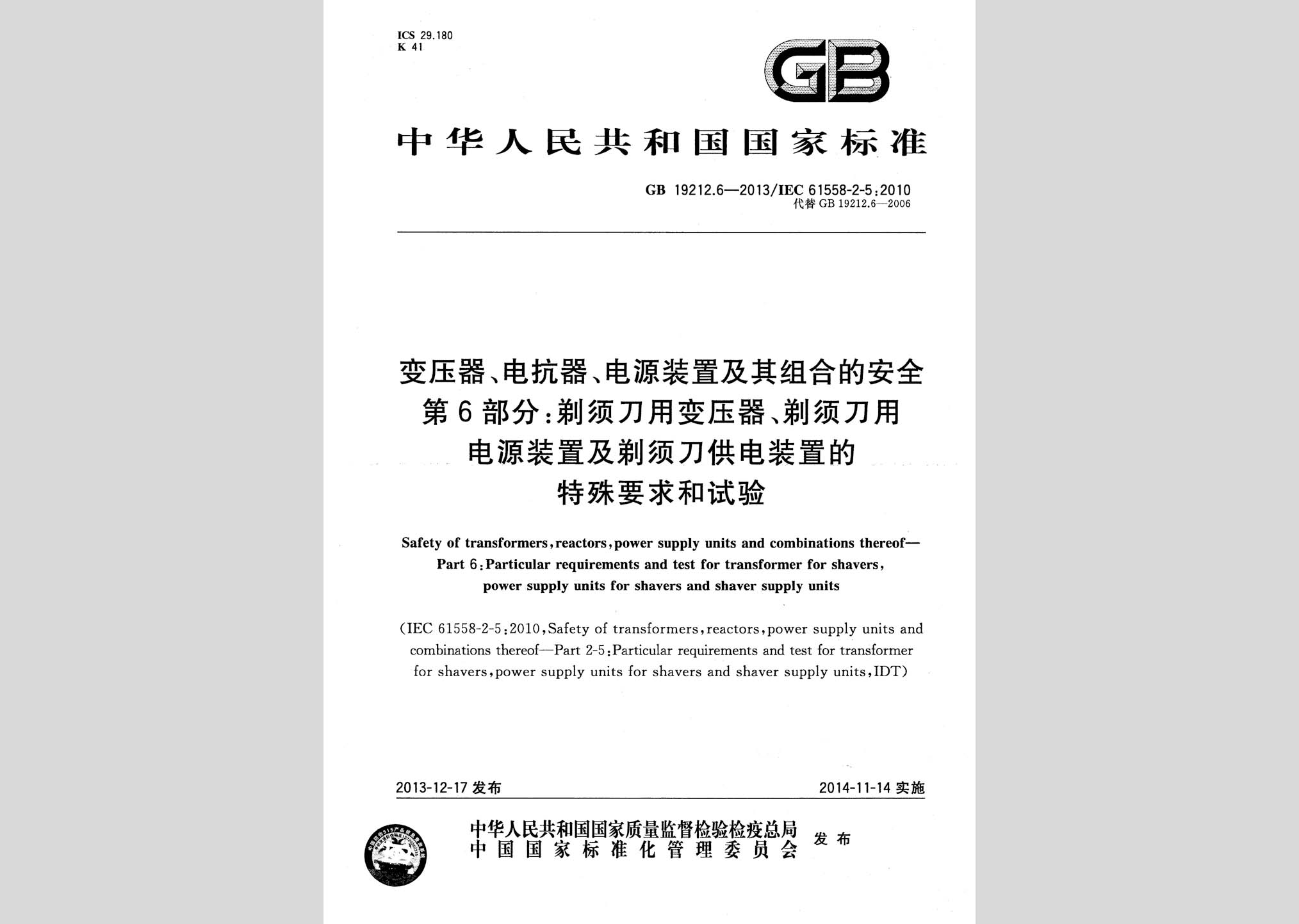 暂无图片