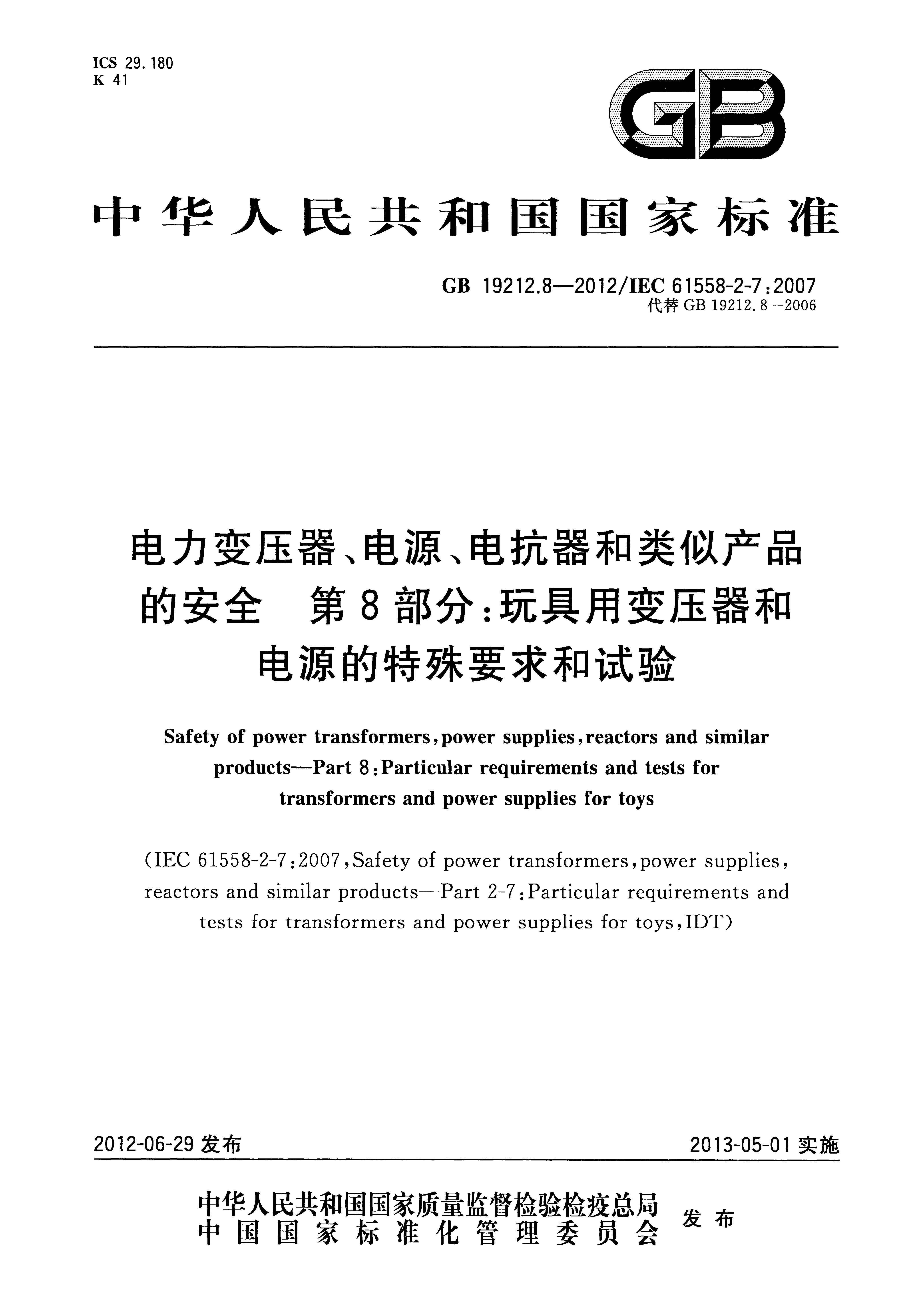暂无图片