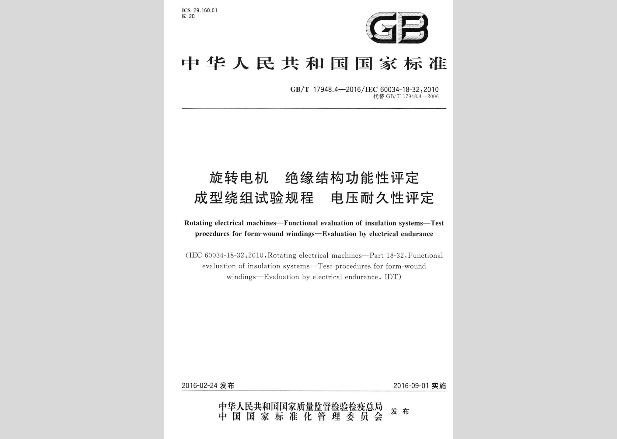 暂无图片