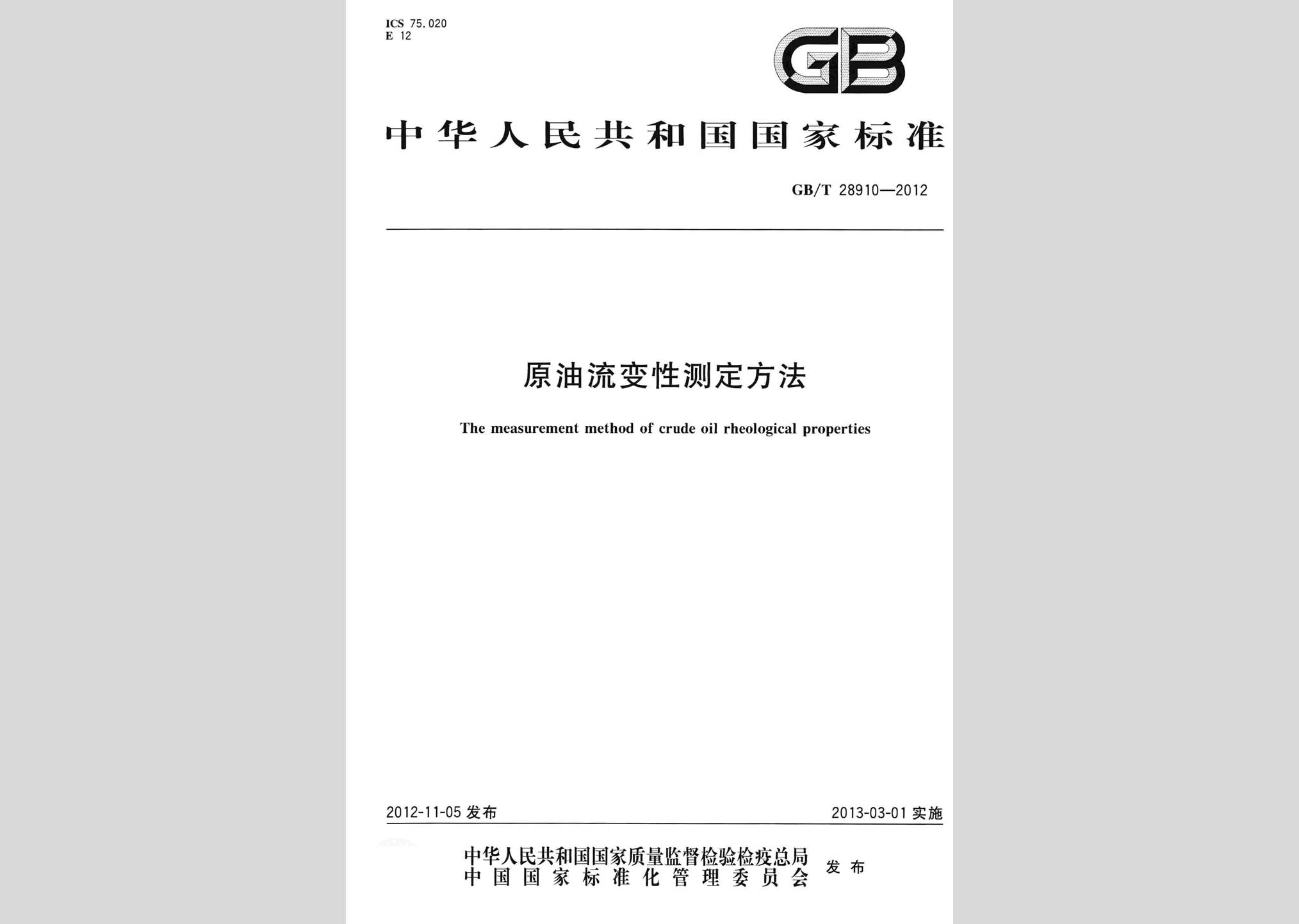 暂无图片