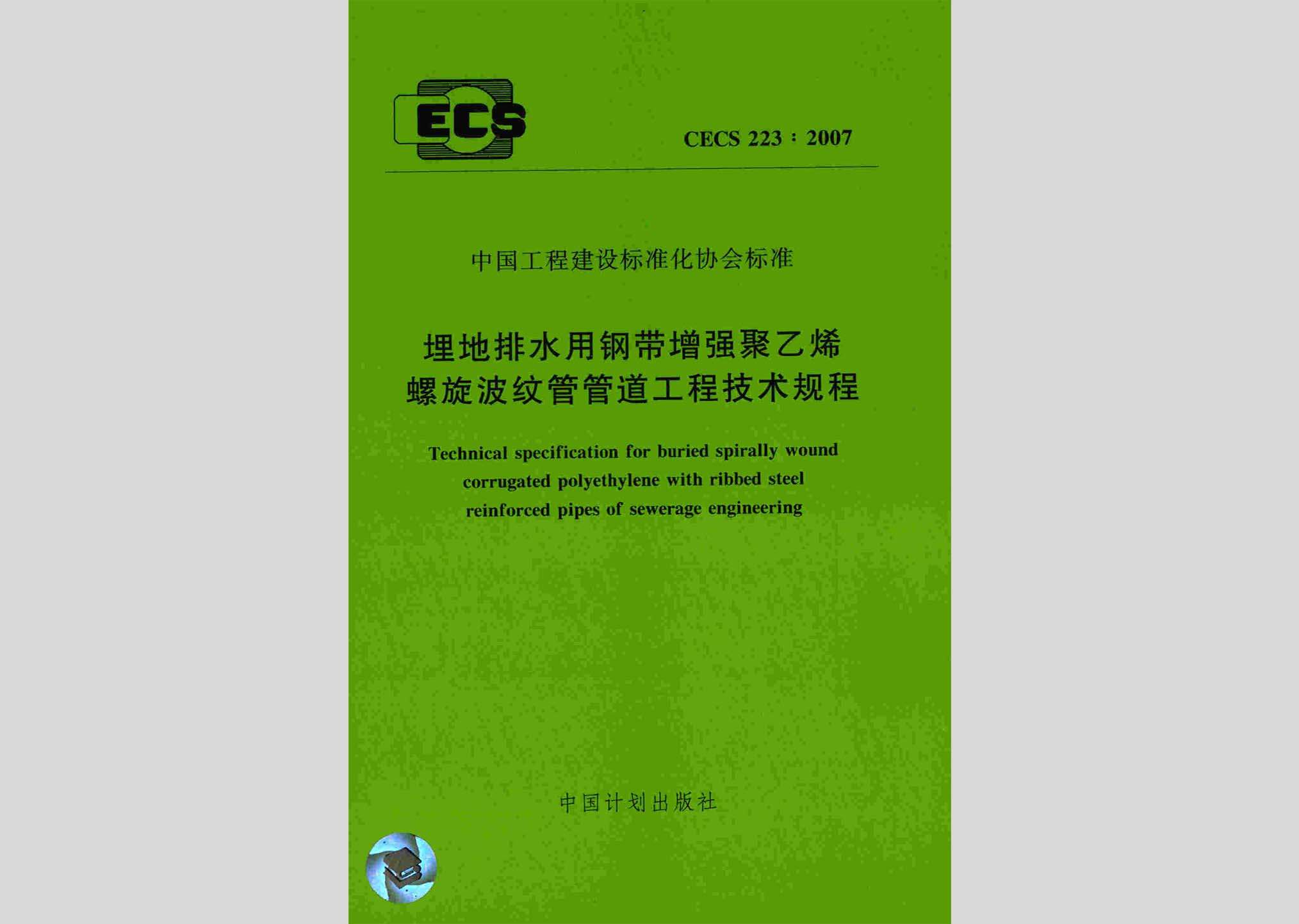 暂无图片
