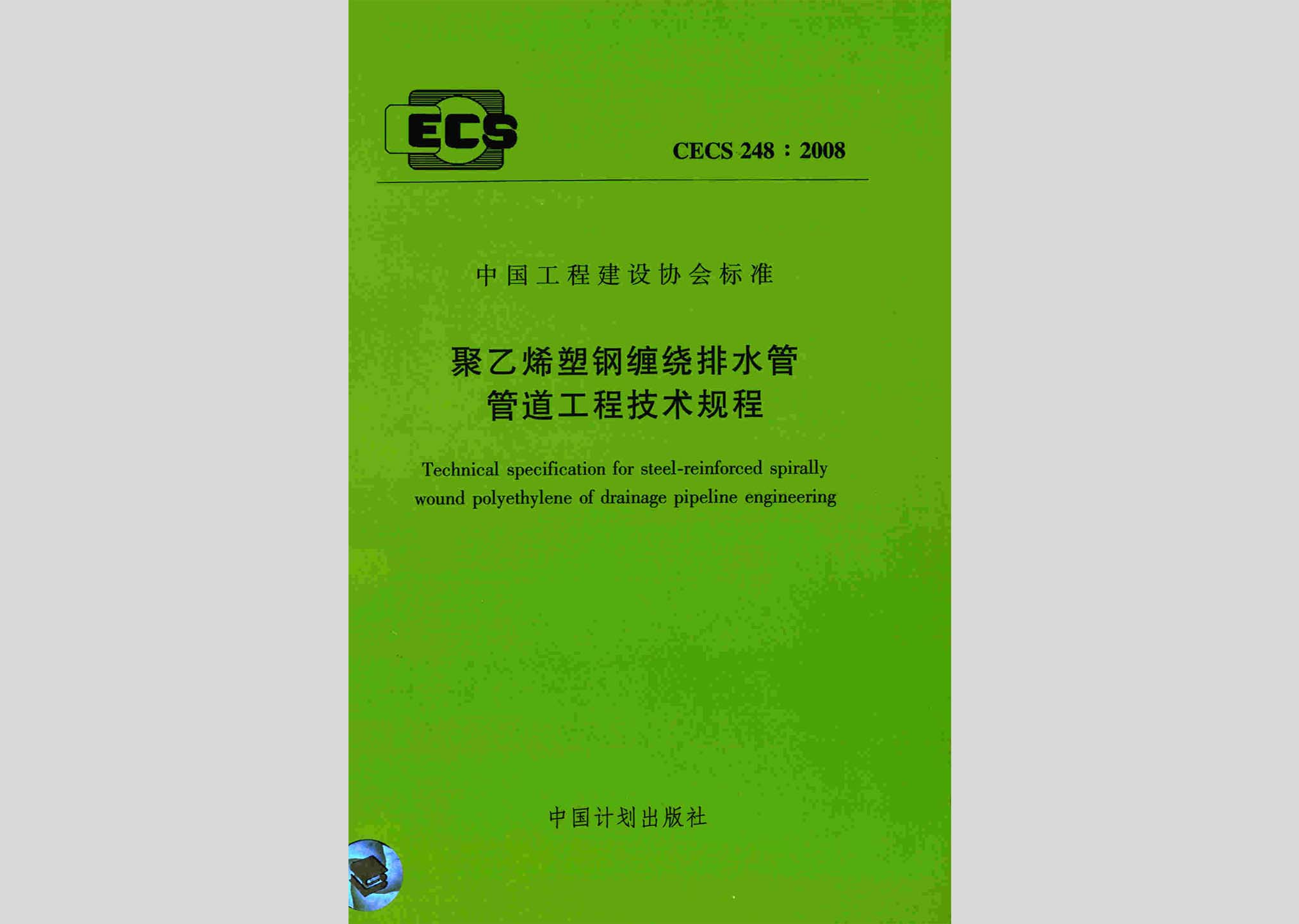 暂无图片