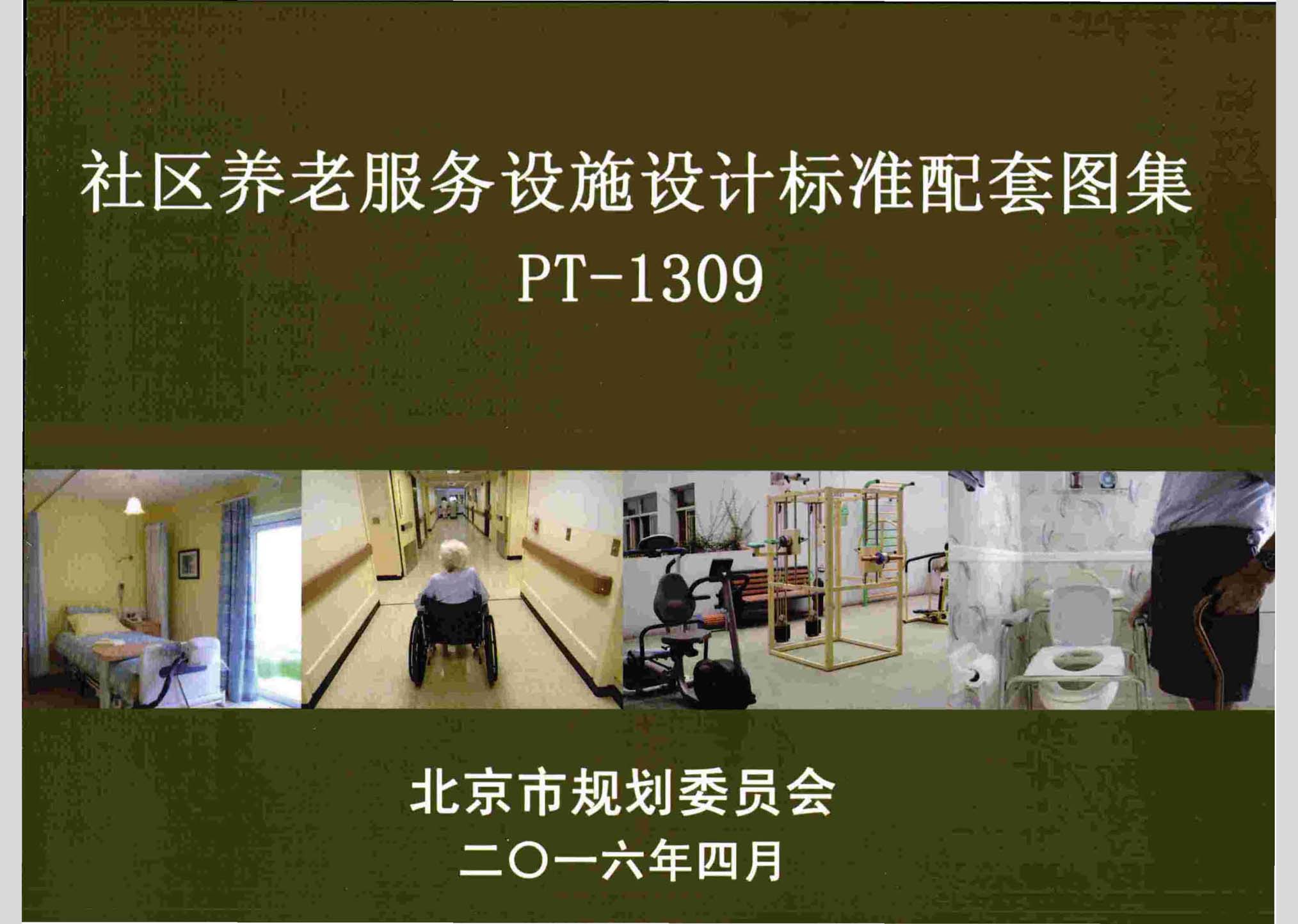 暂无图片