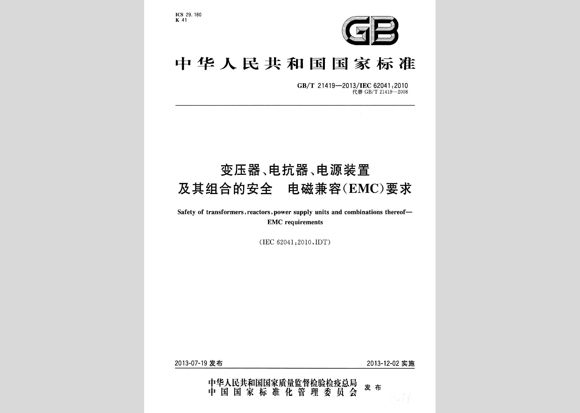 暂无图片