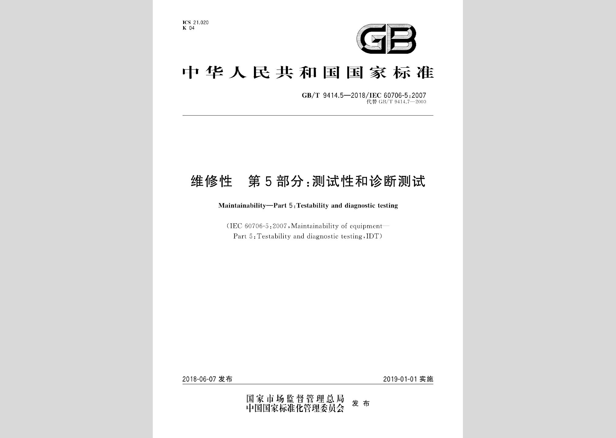 暂无图片