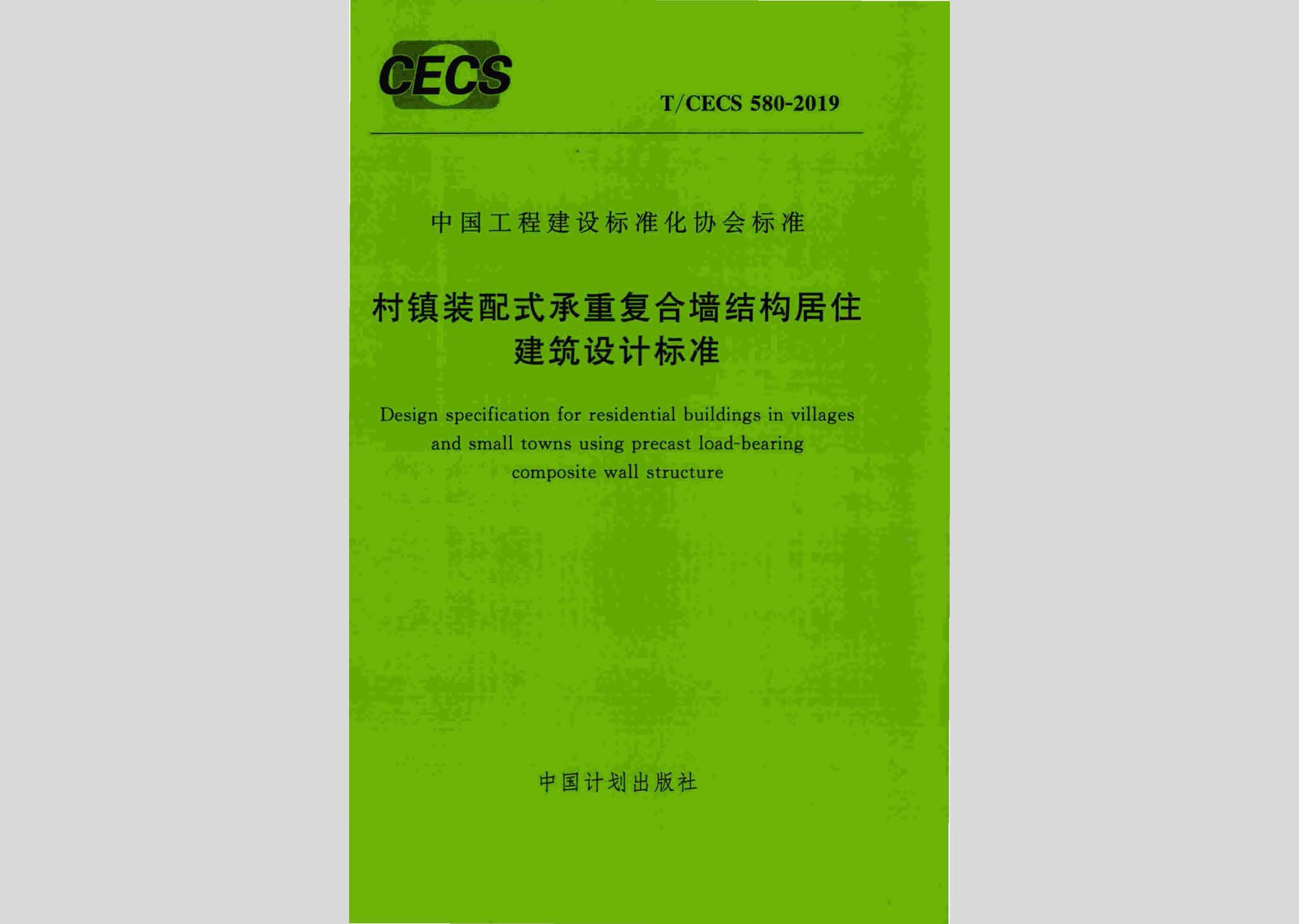 暂无图片