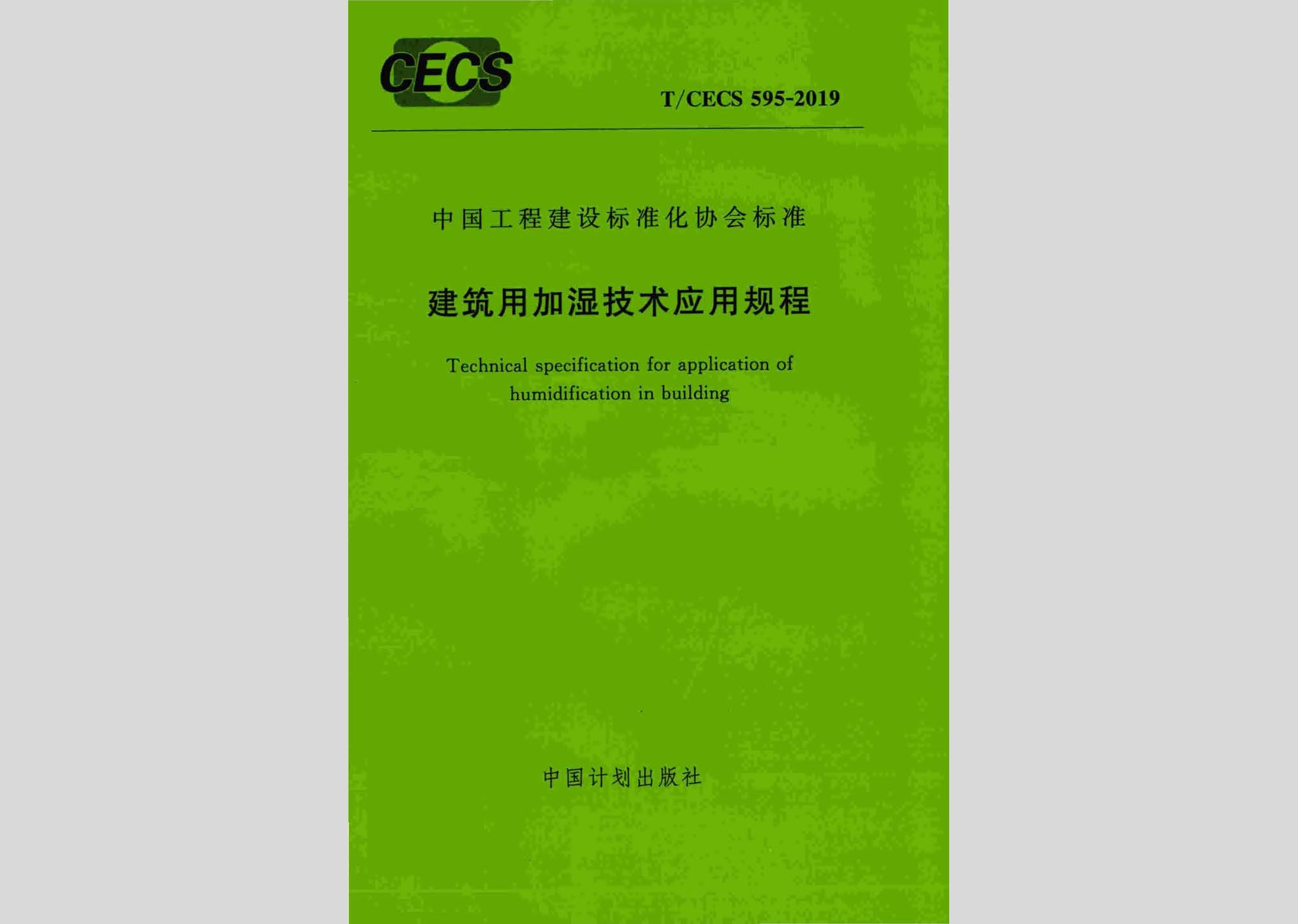 暂无图片
