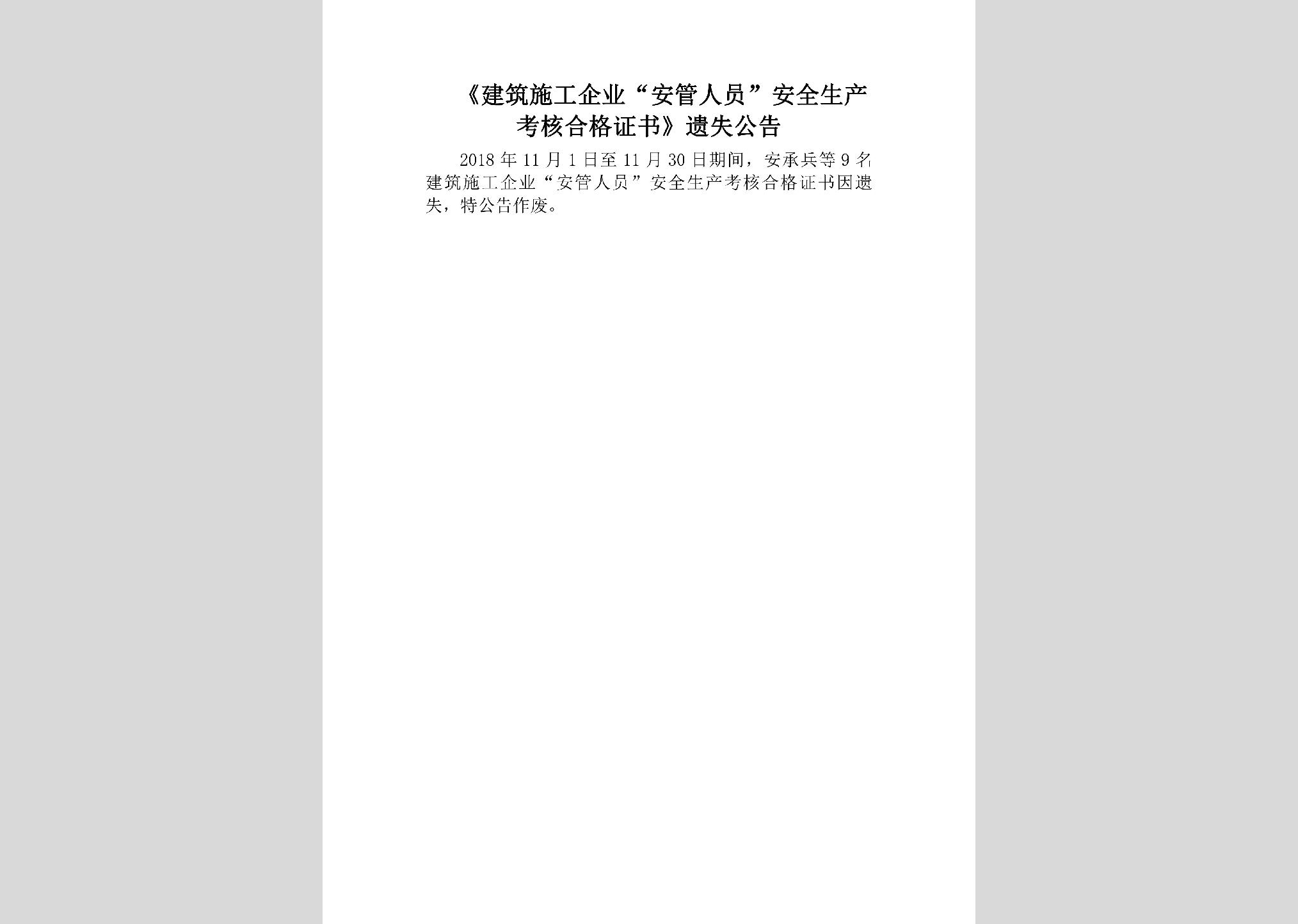 暂无图片