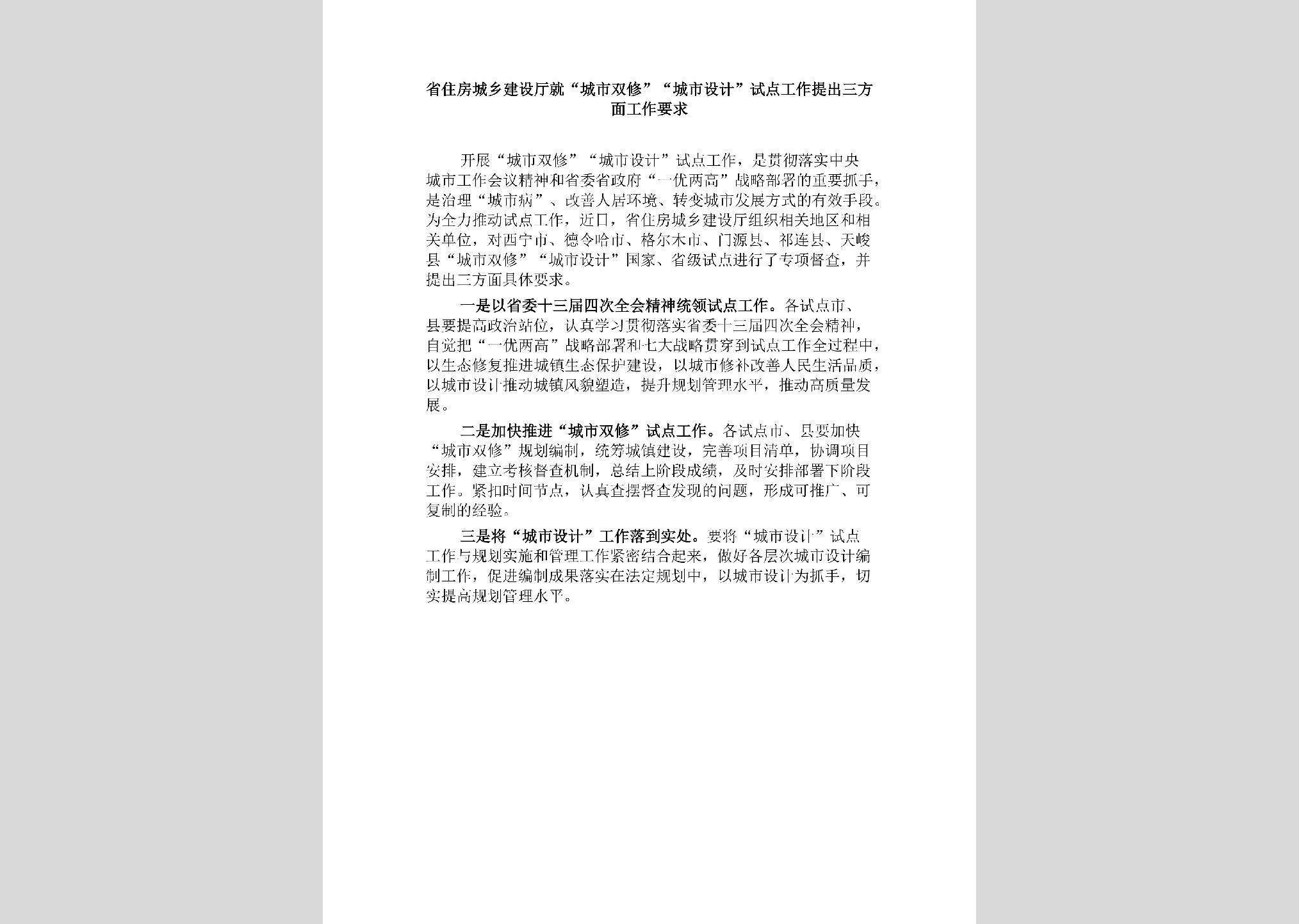 暂无图片
