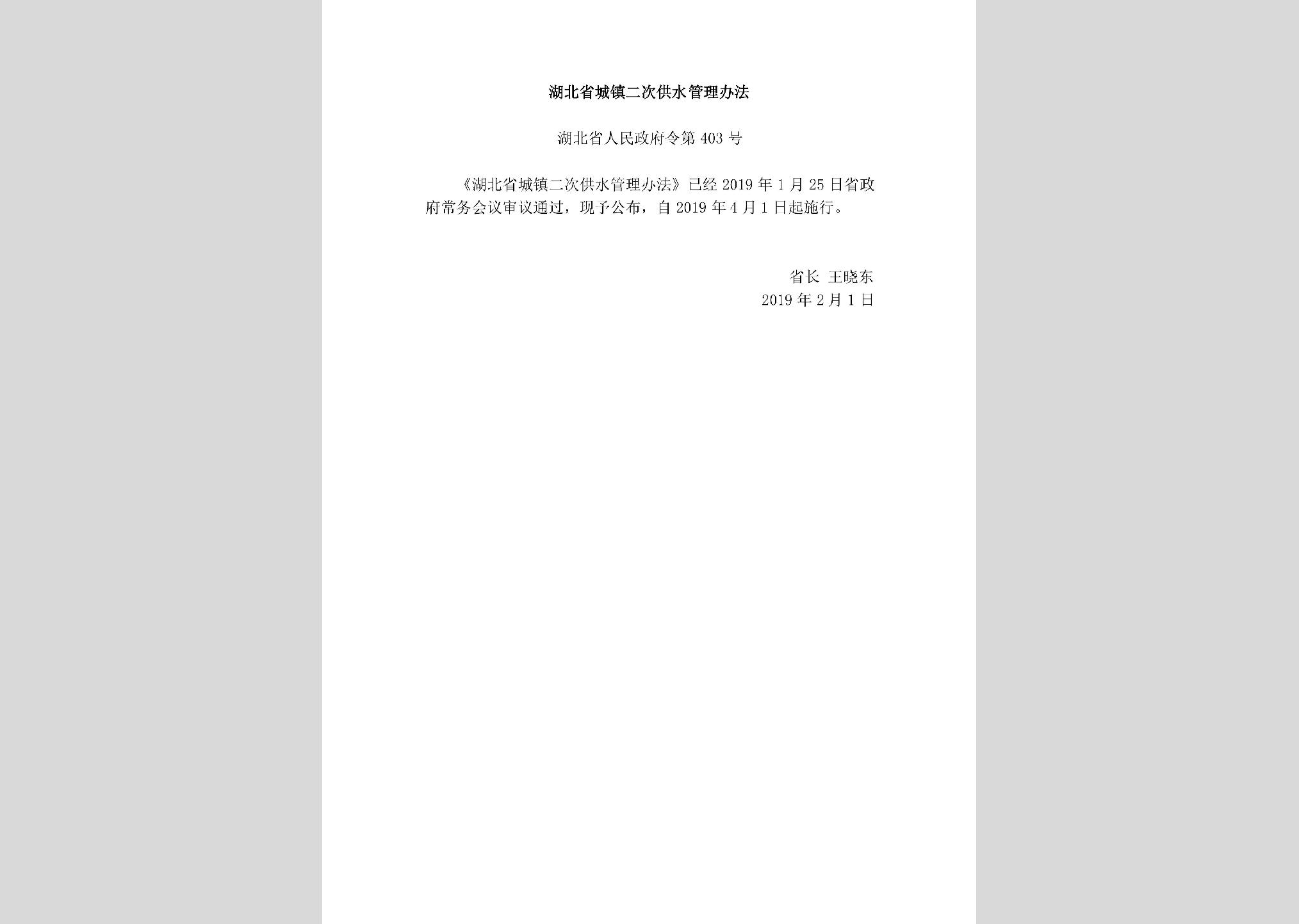 暂无图片