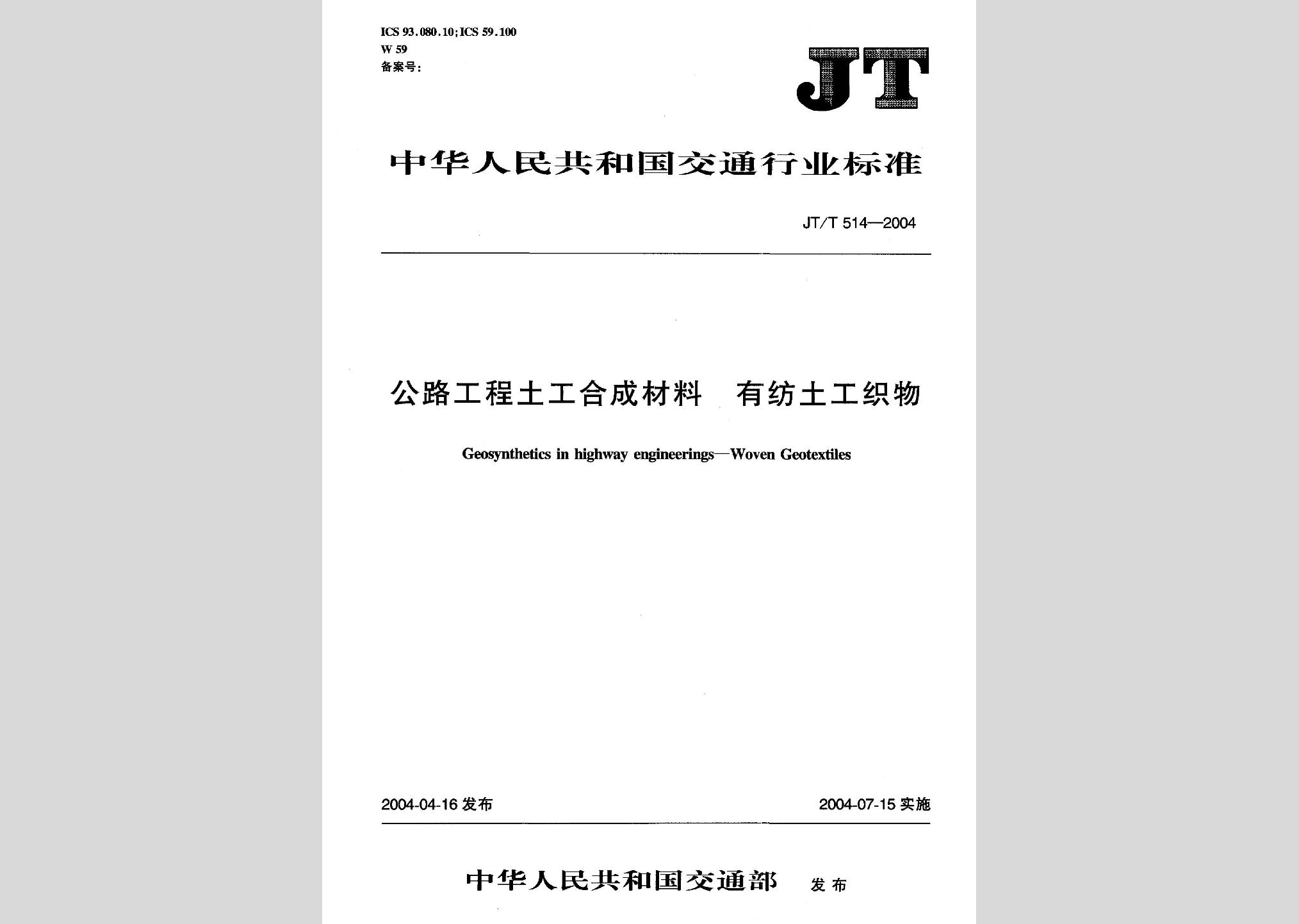 暂无图片