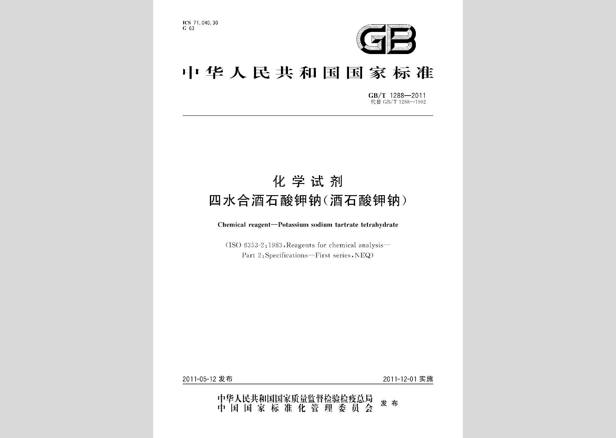 暂无图片
