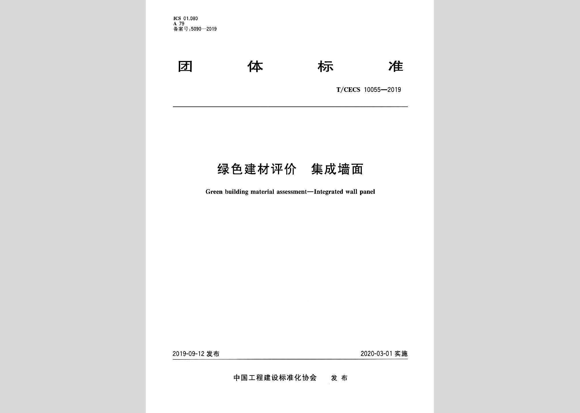 暂无图片