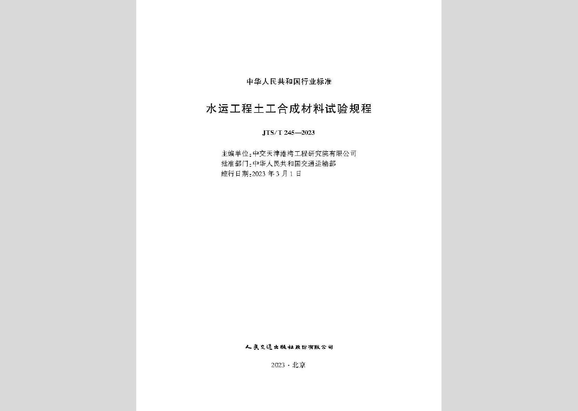 暂无图片