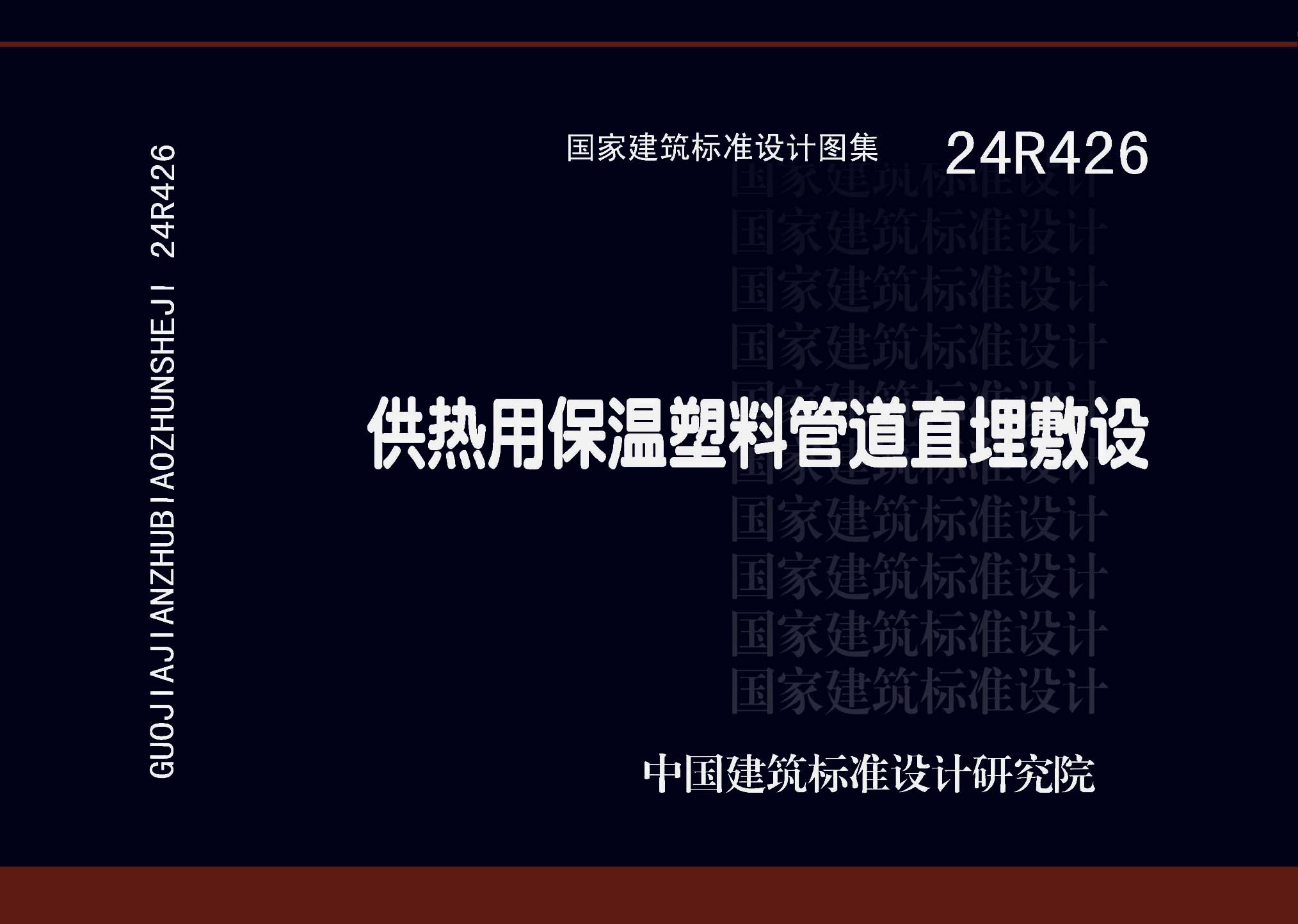 暂无图片